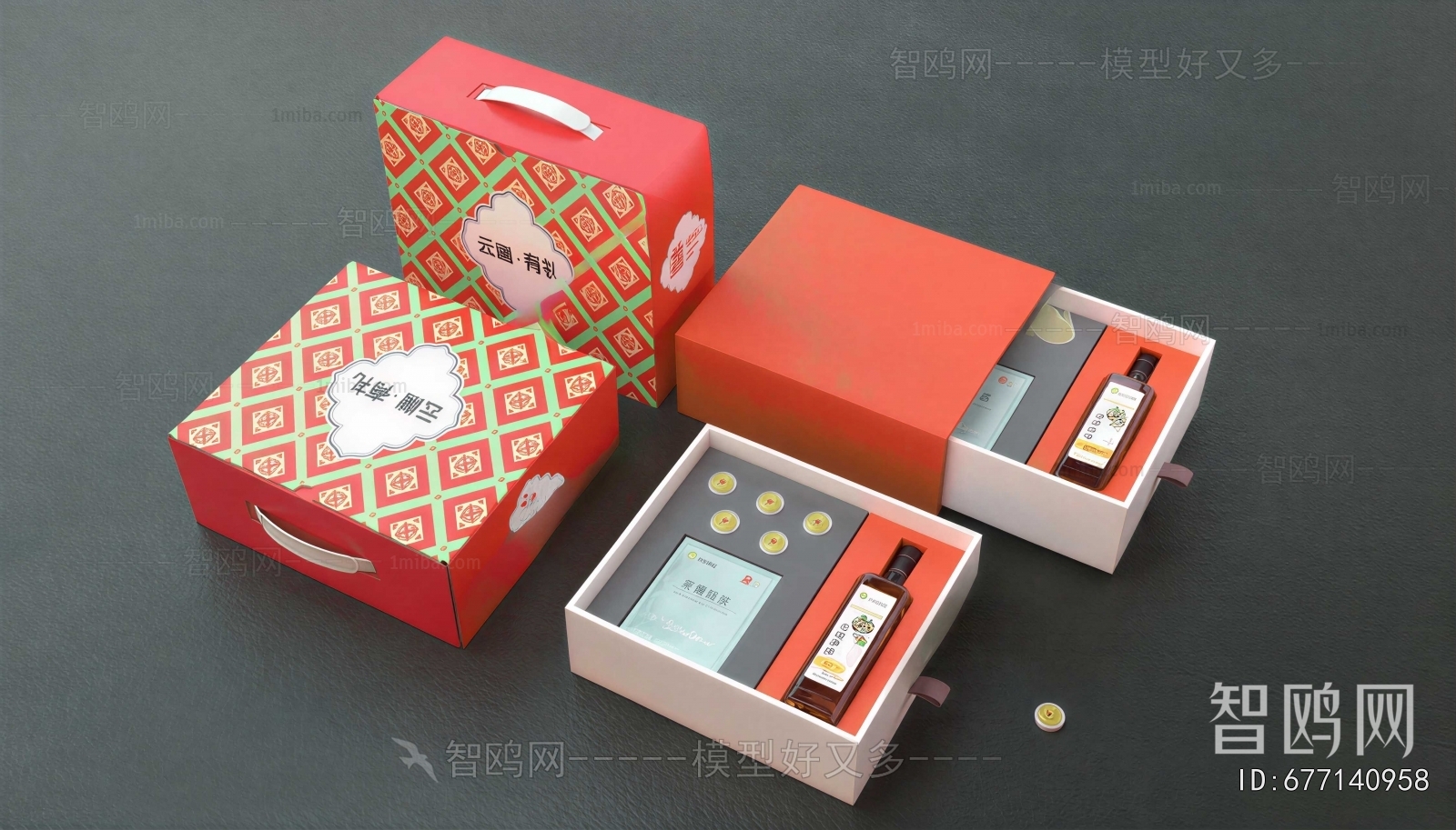 Chinese Style Articles For Daily Use
