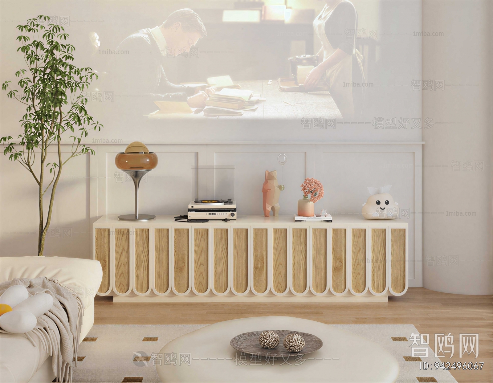 Modern Side Cabinet