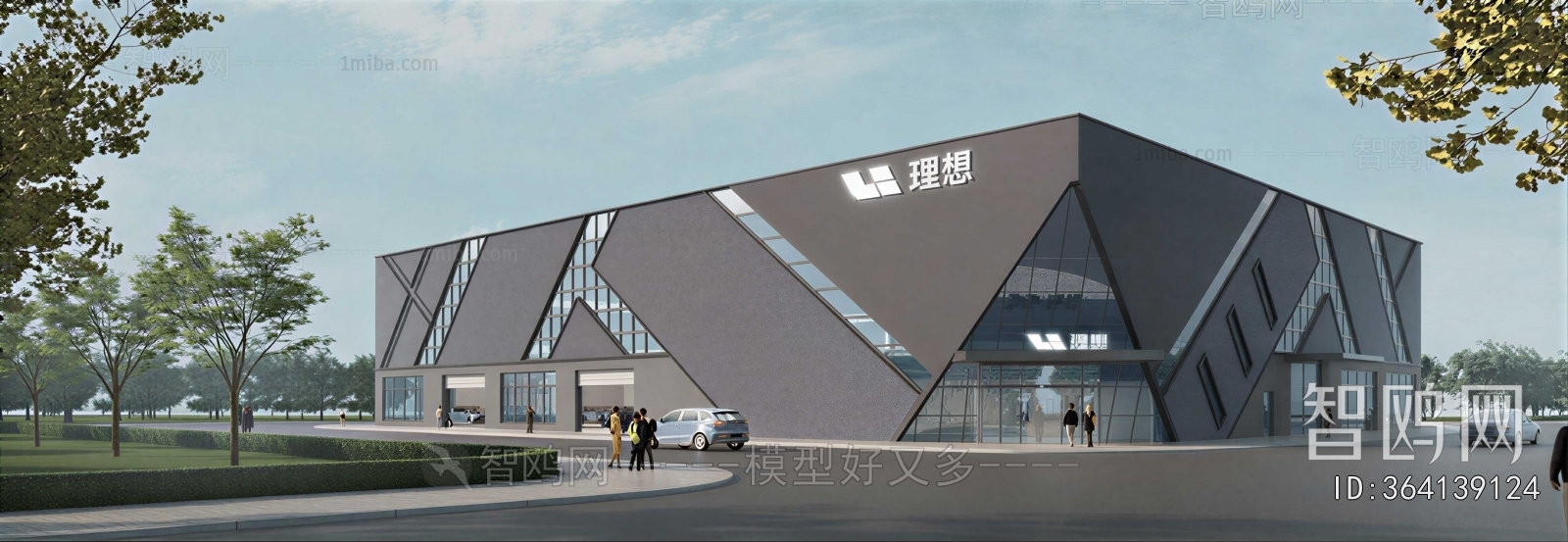 New Chinese Style Building Appearance