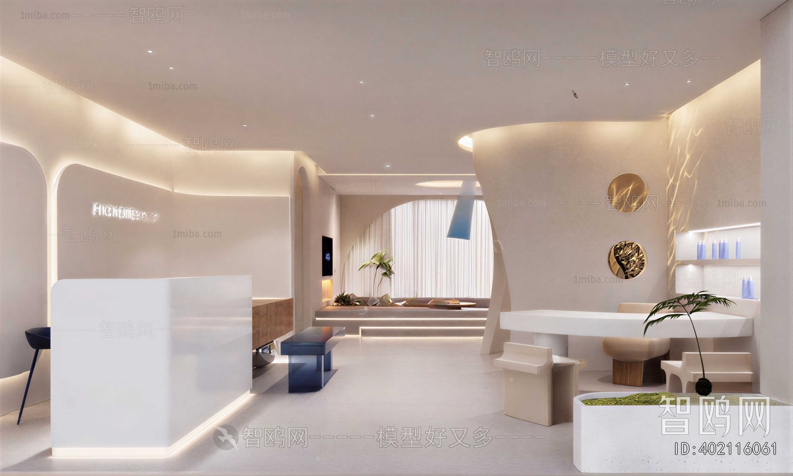 Modern Office Reception Desk