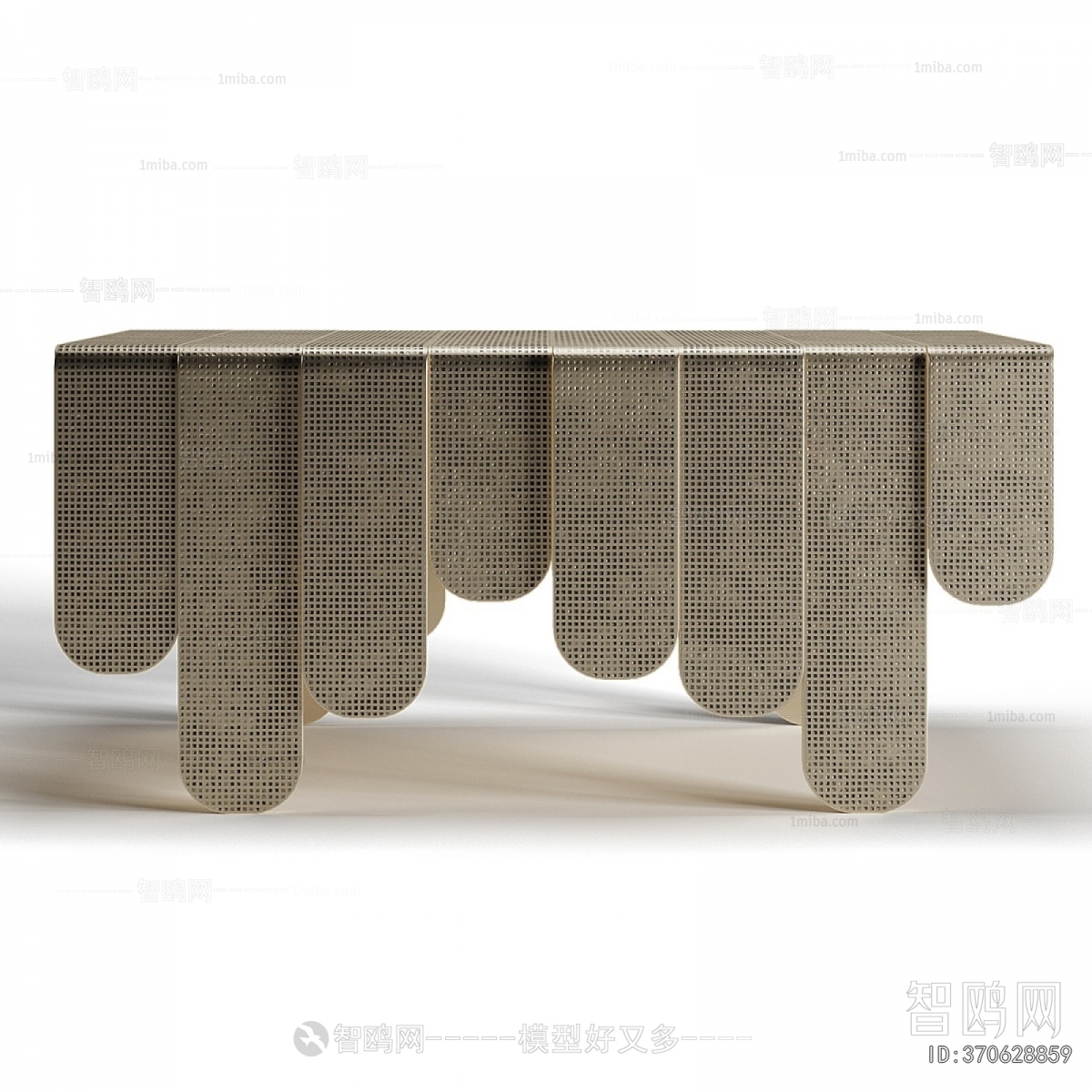 Modern Coffee Table