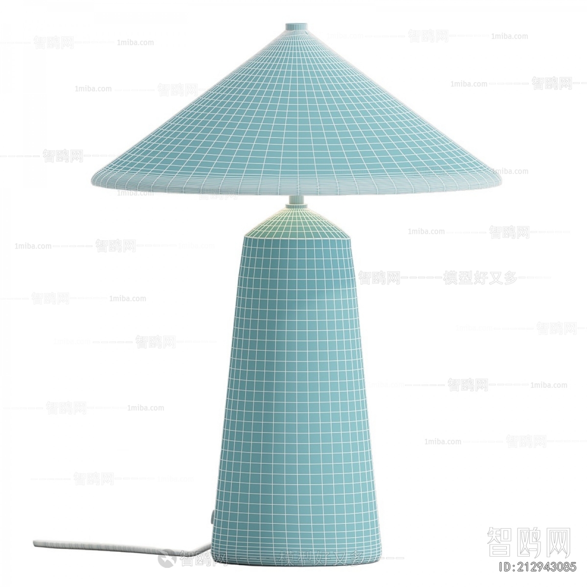 Modern Table Lamp