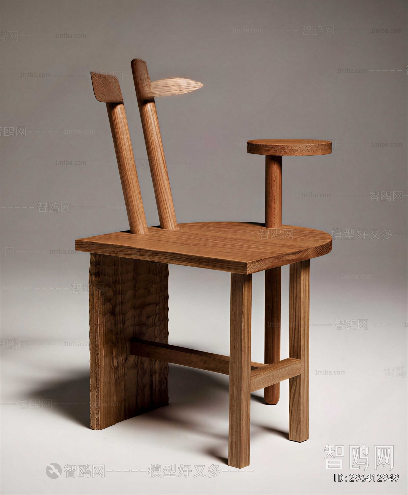 Modern Single Chair
