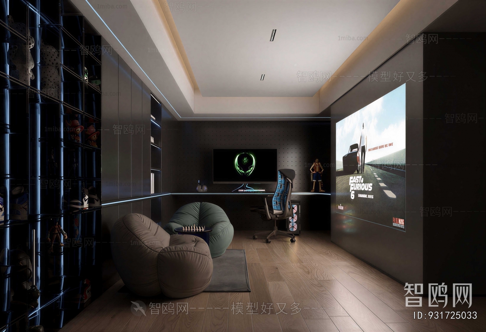 Modern Audiovisual Room
