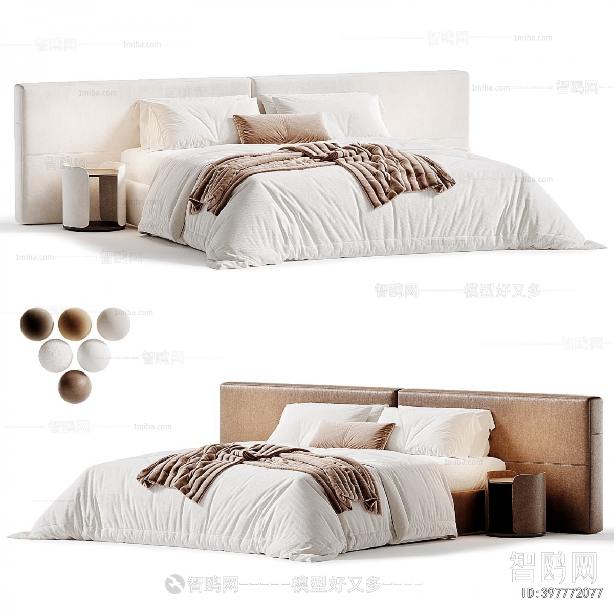 Modern Double Bed