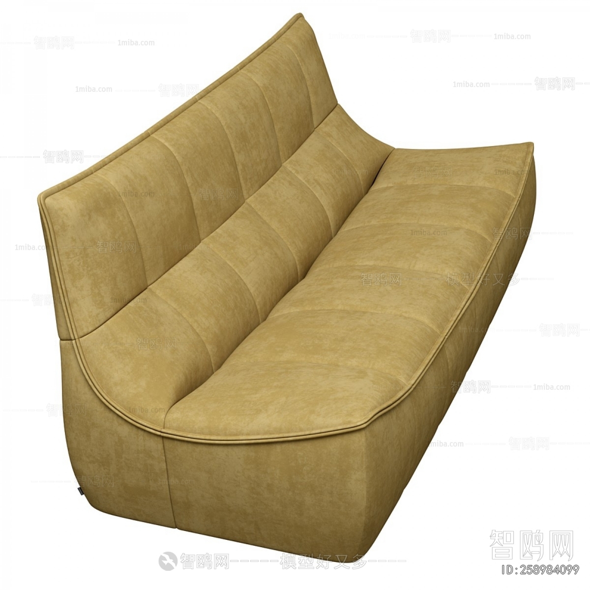 Modern Multi Person Sofa
