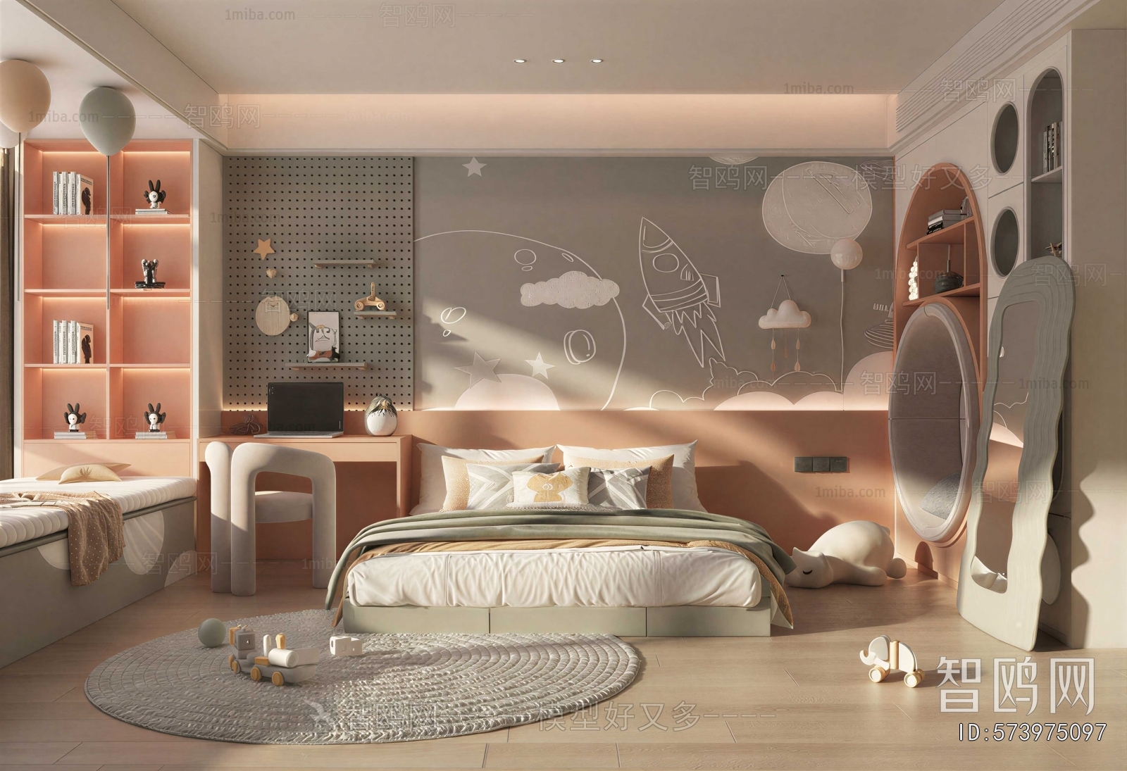 Modern Children's Room