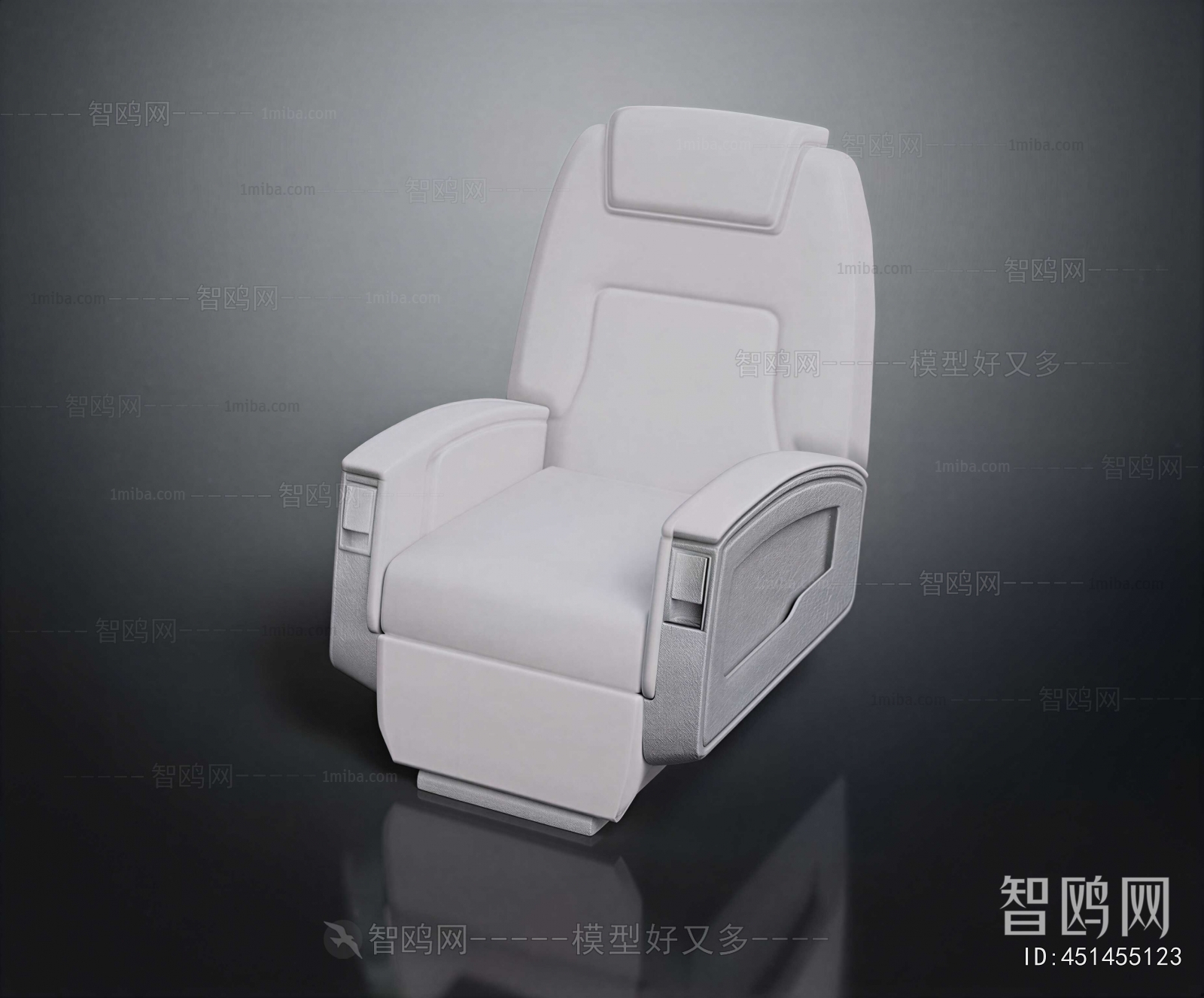 Modern Massage Chair