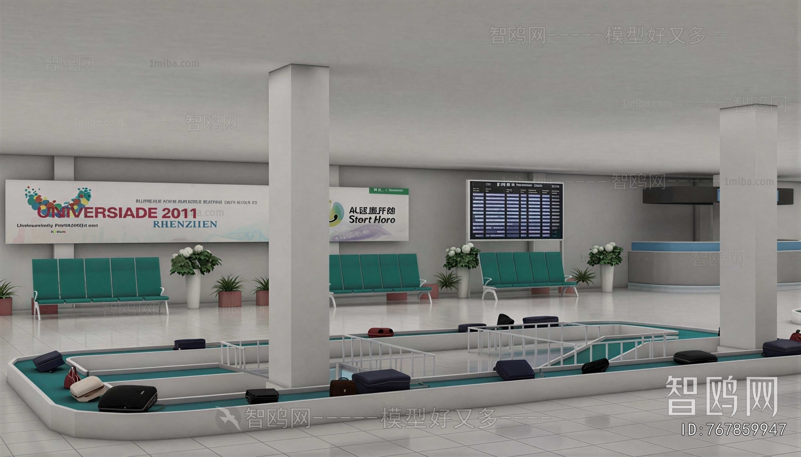 Modern Airport