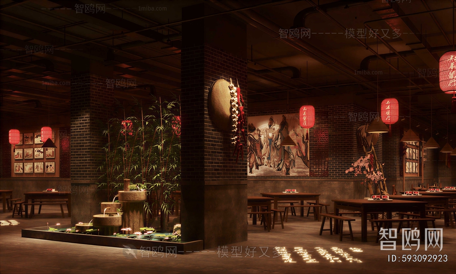 Chinese Style Restaurant