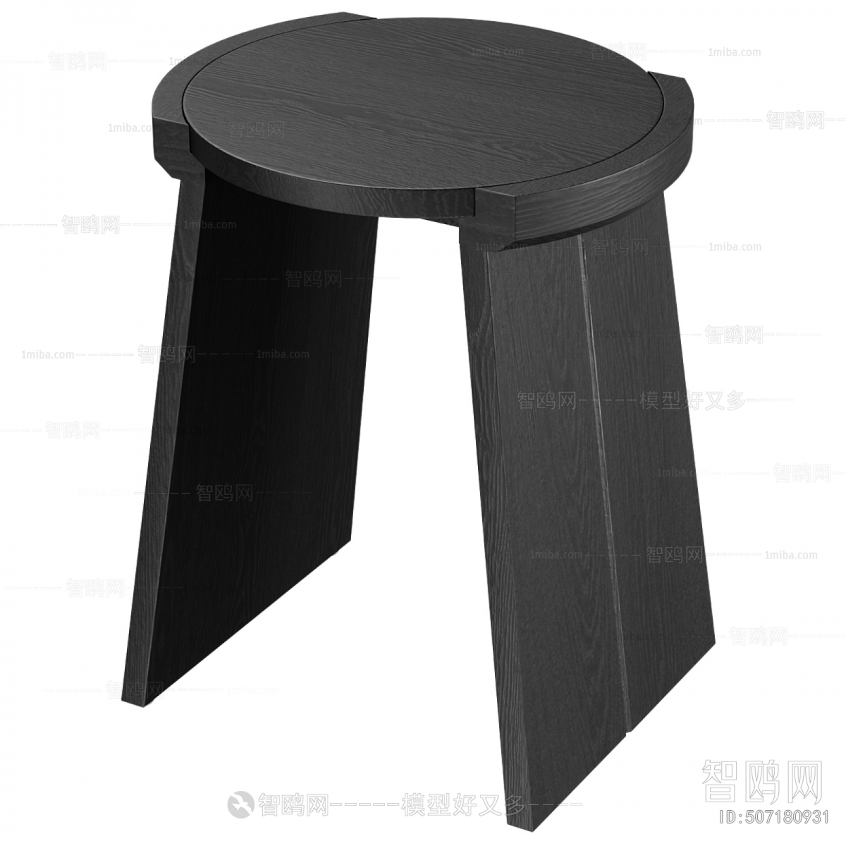 Modern Stool