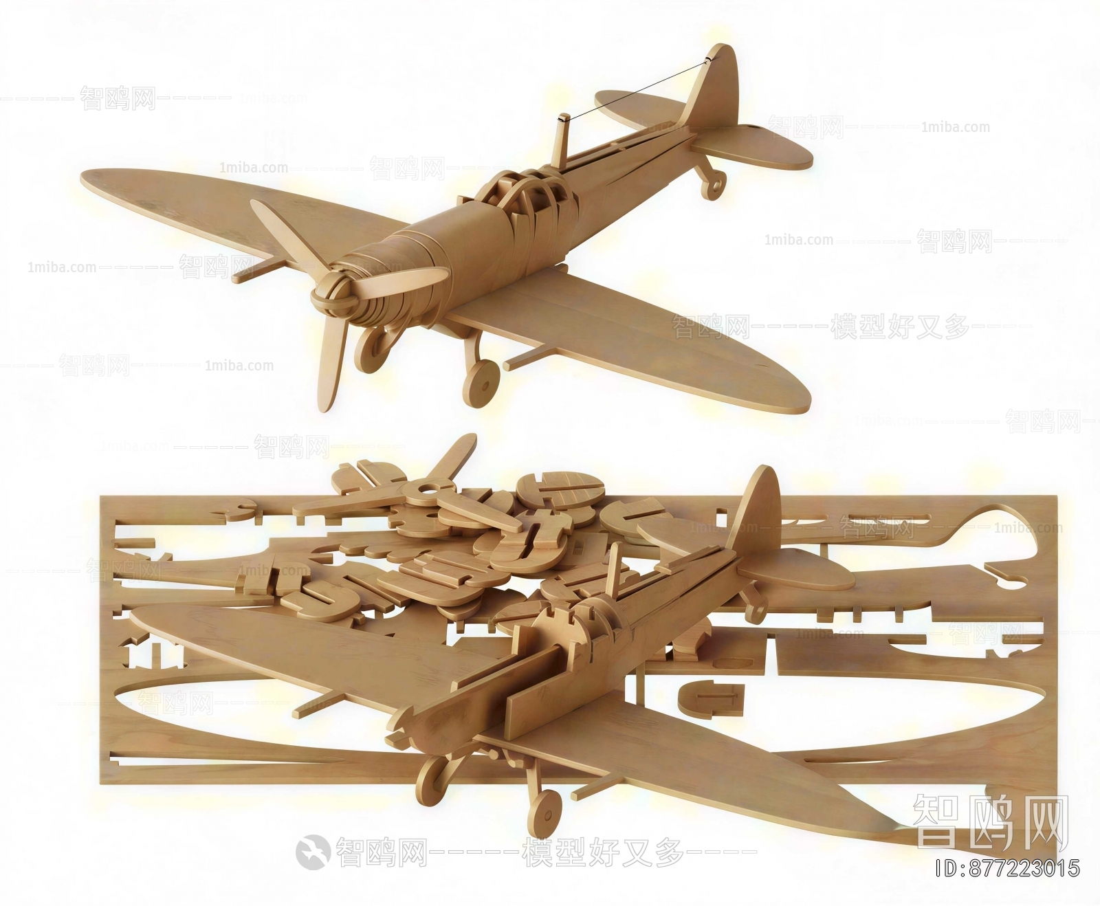 Modern Toys
