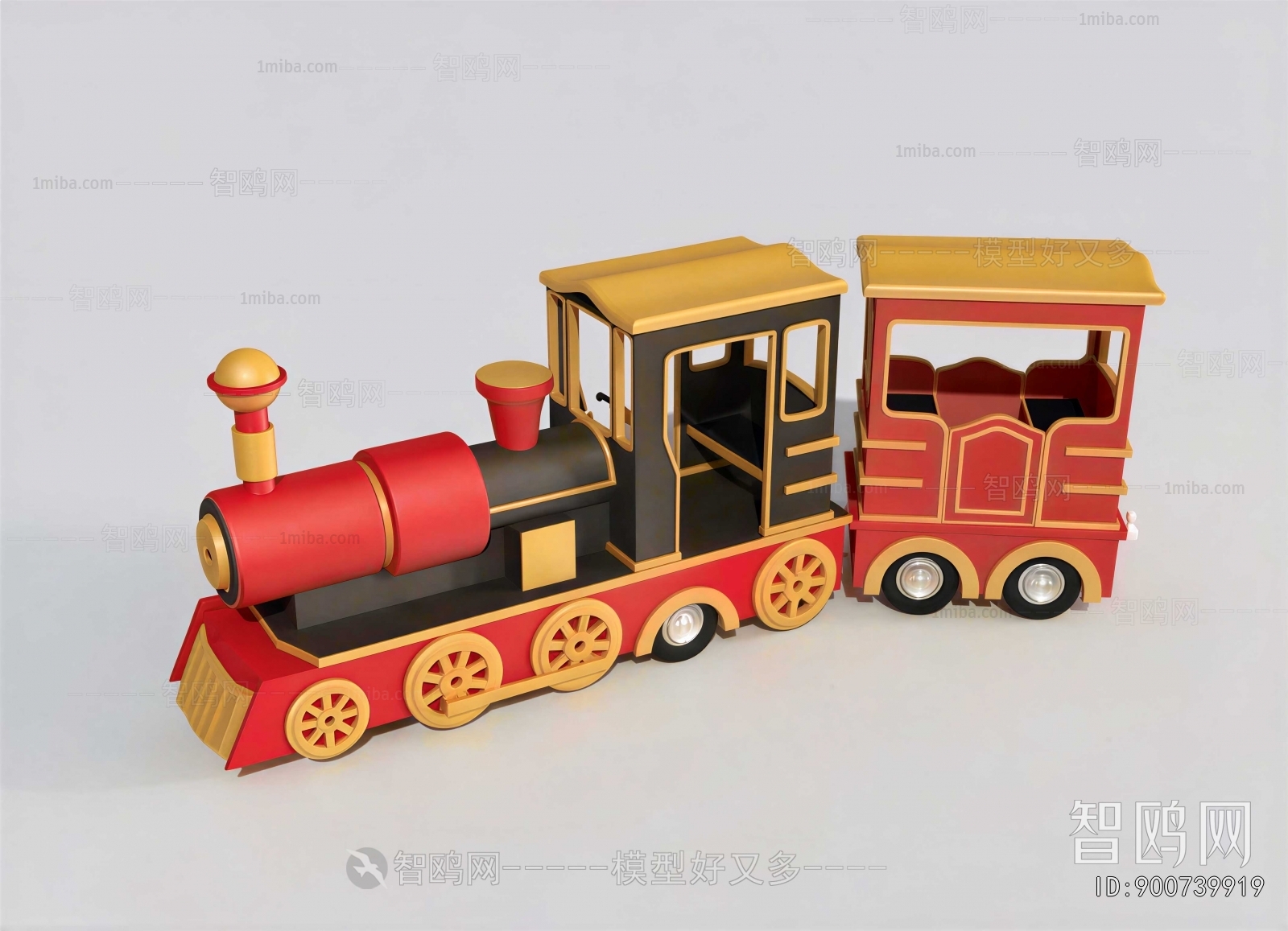 Modern Toys