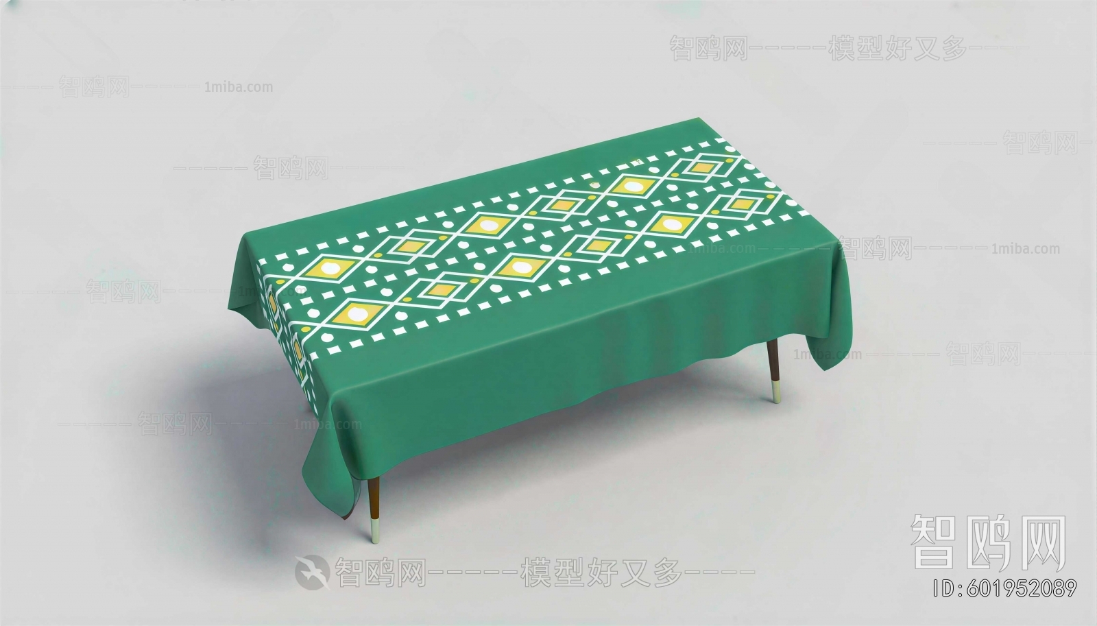 Modern Table