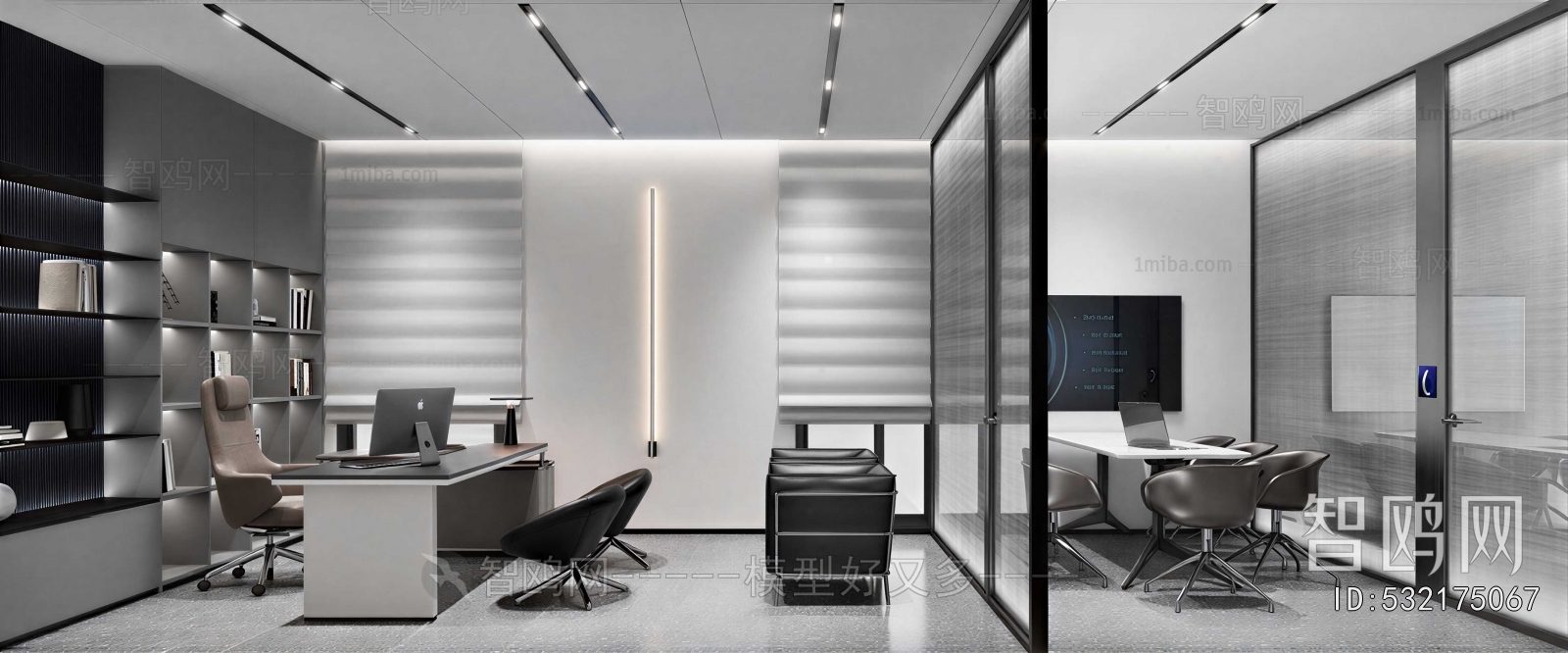 Modern Manager's Office