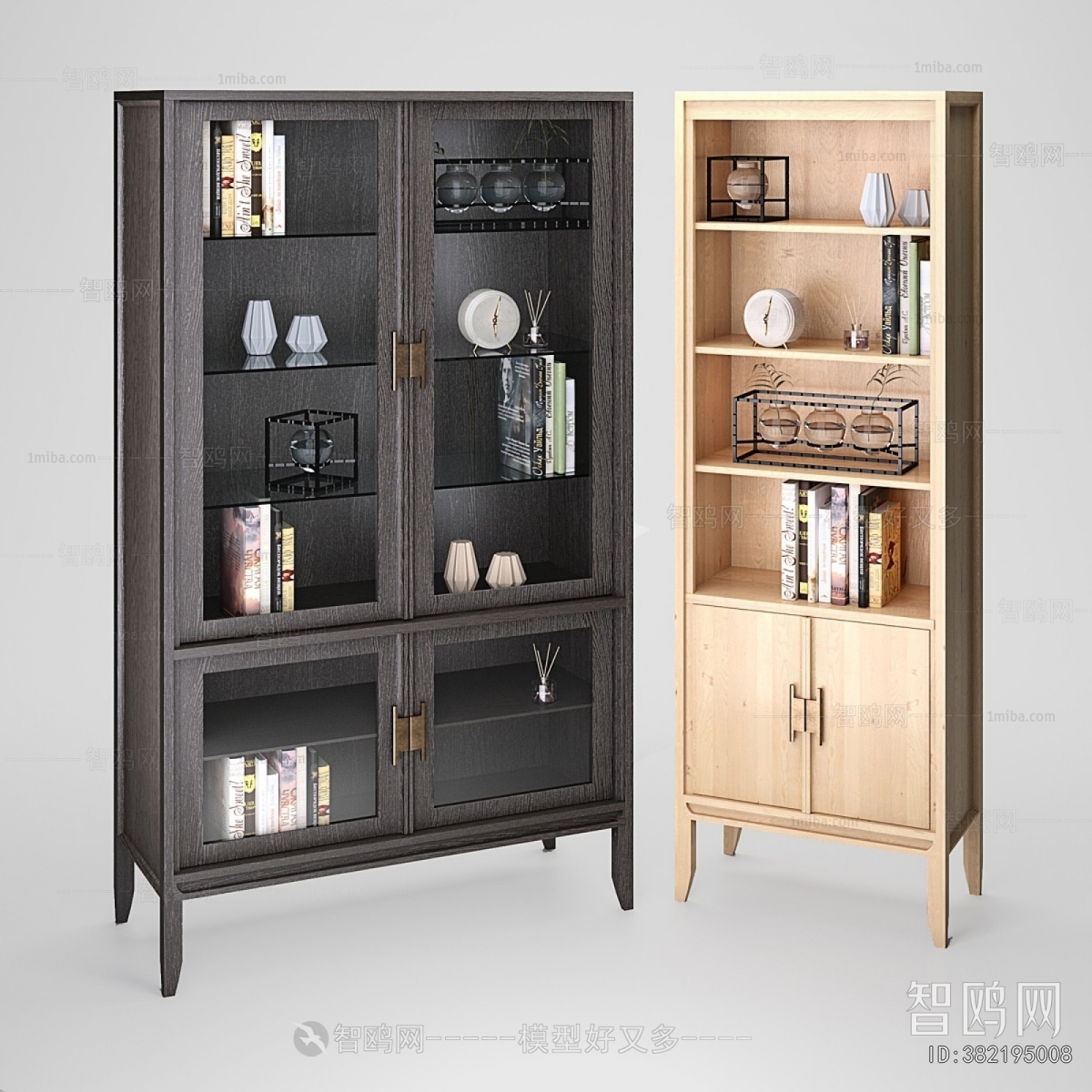Modern Bookcase