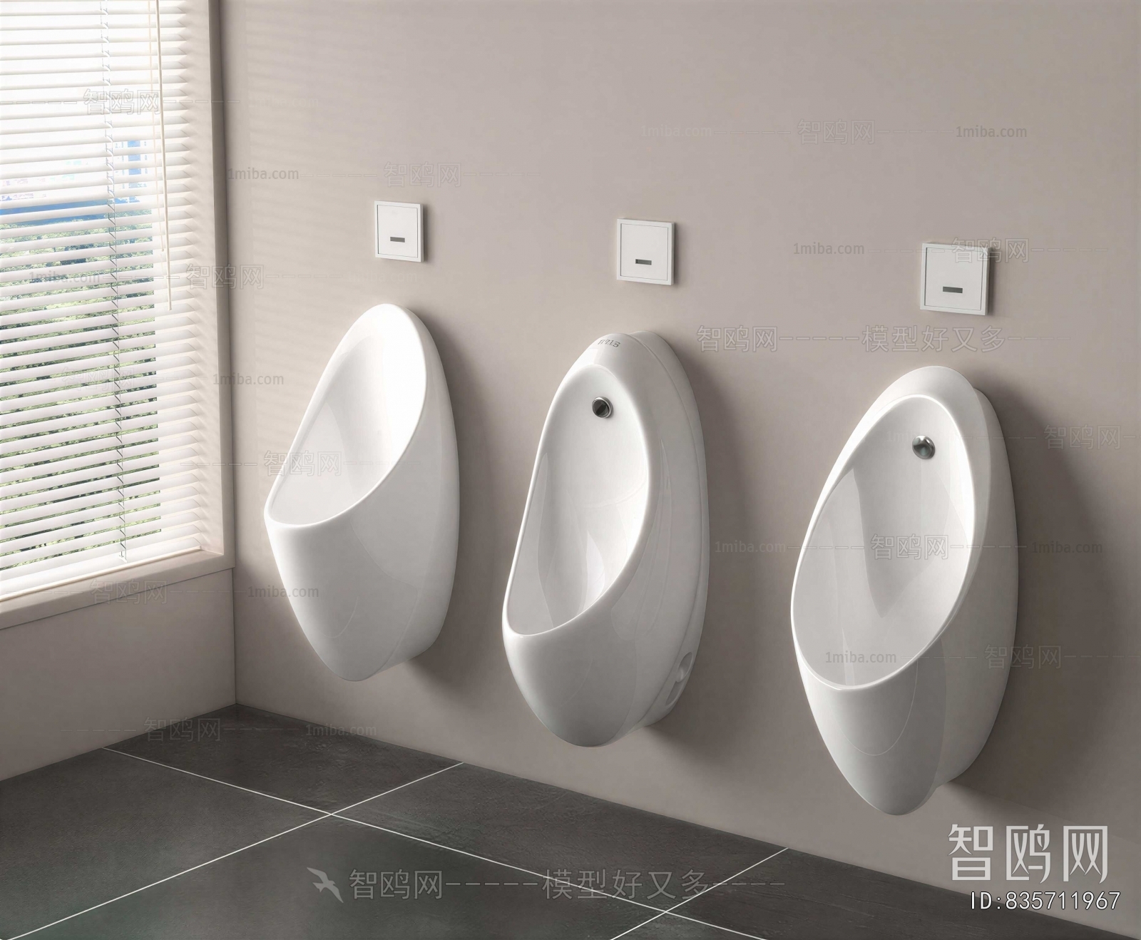 Modern Toilet