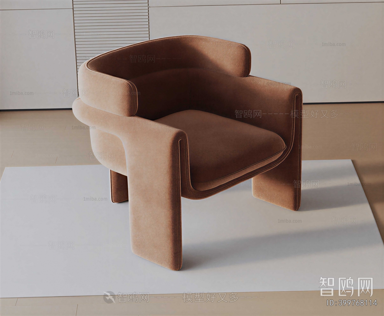 Modern Lounge Chair