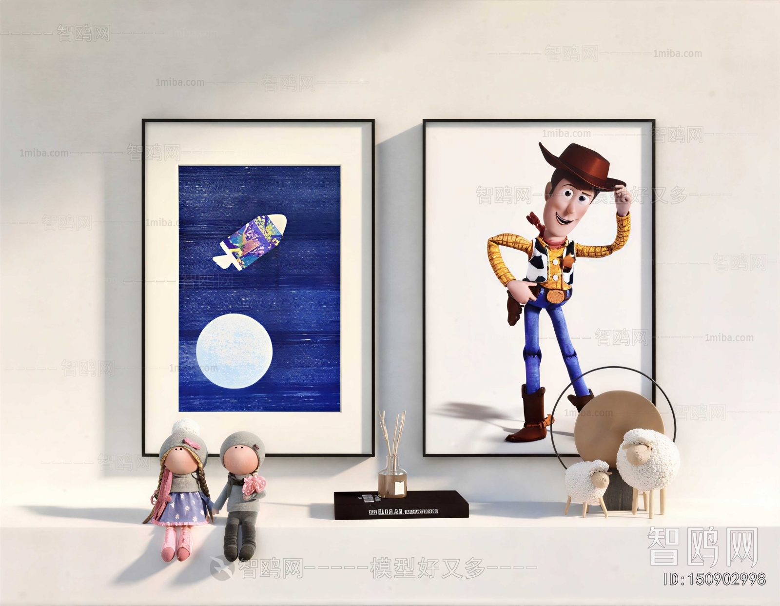Modern Picture Frame