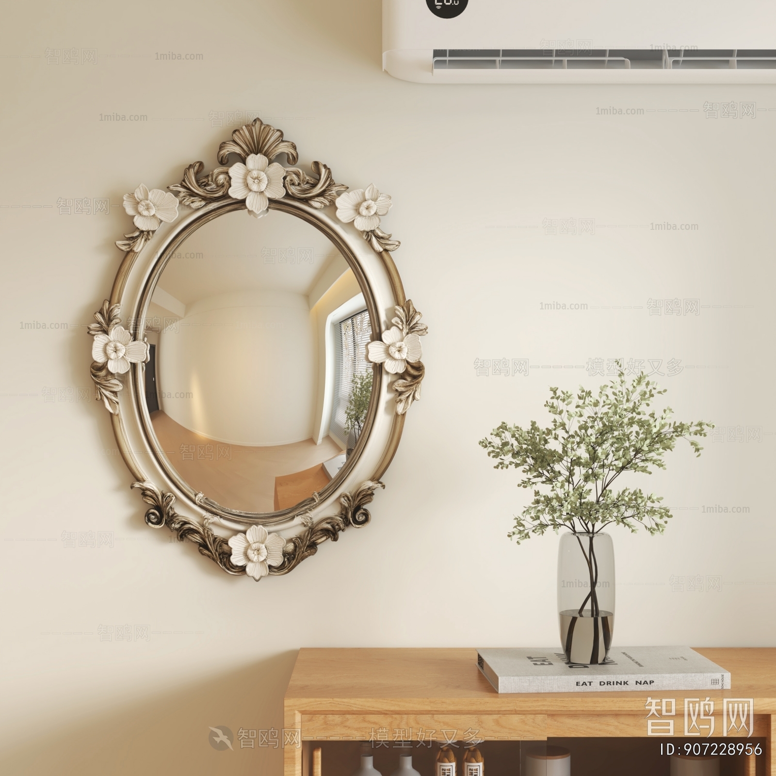 European Style The Mirror