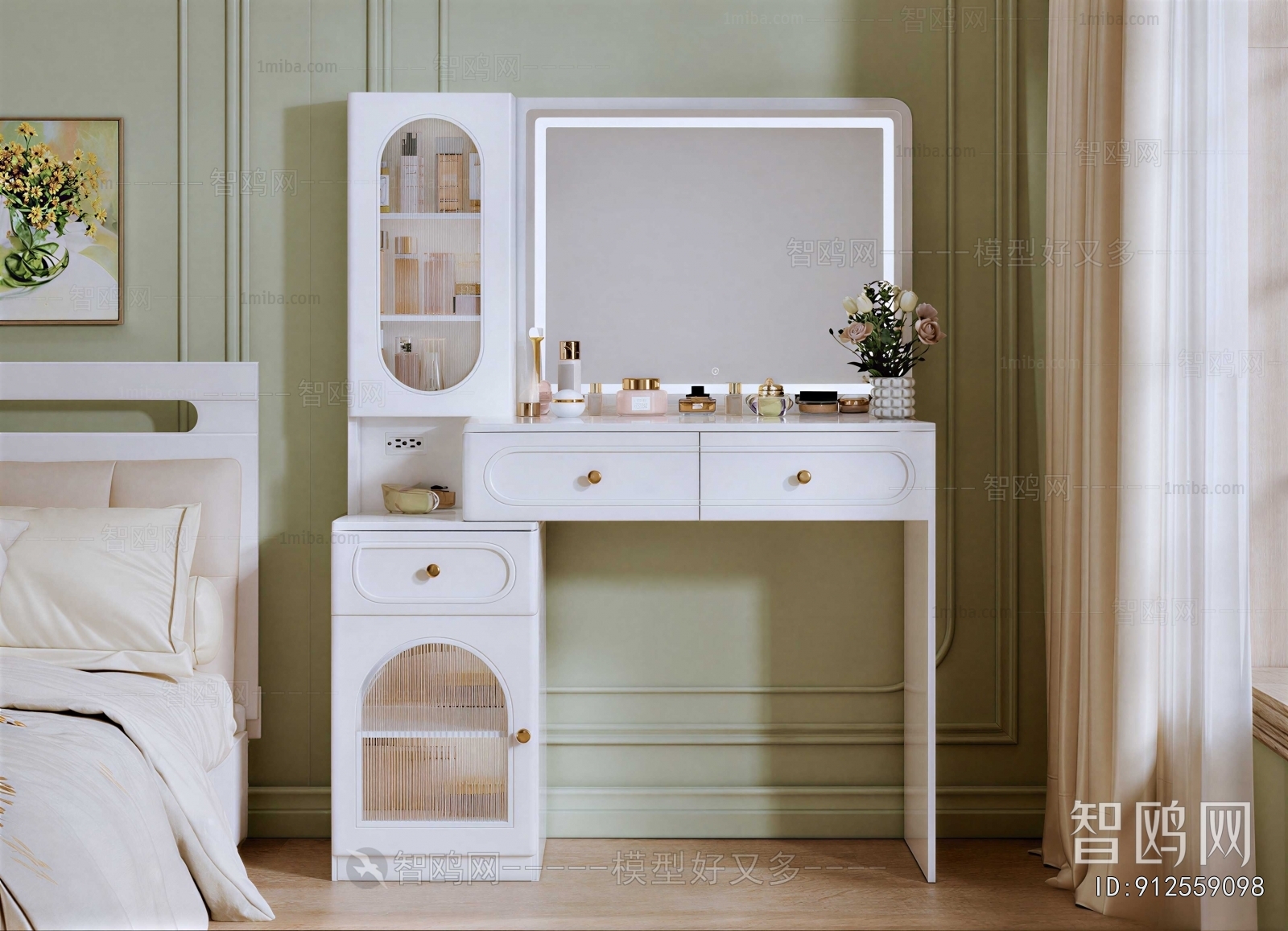 Modern Dresser
