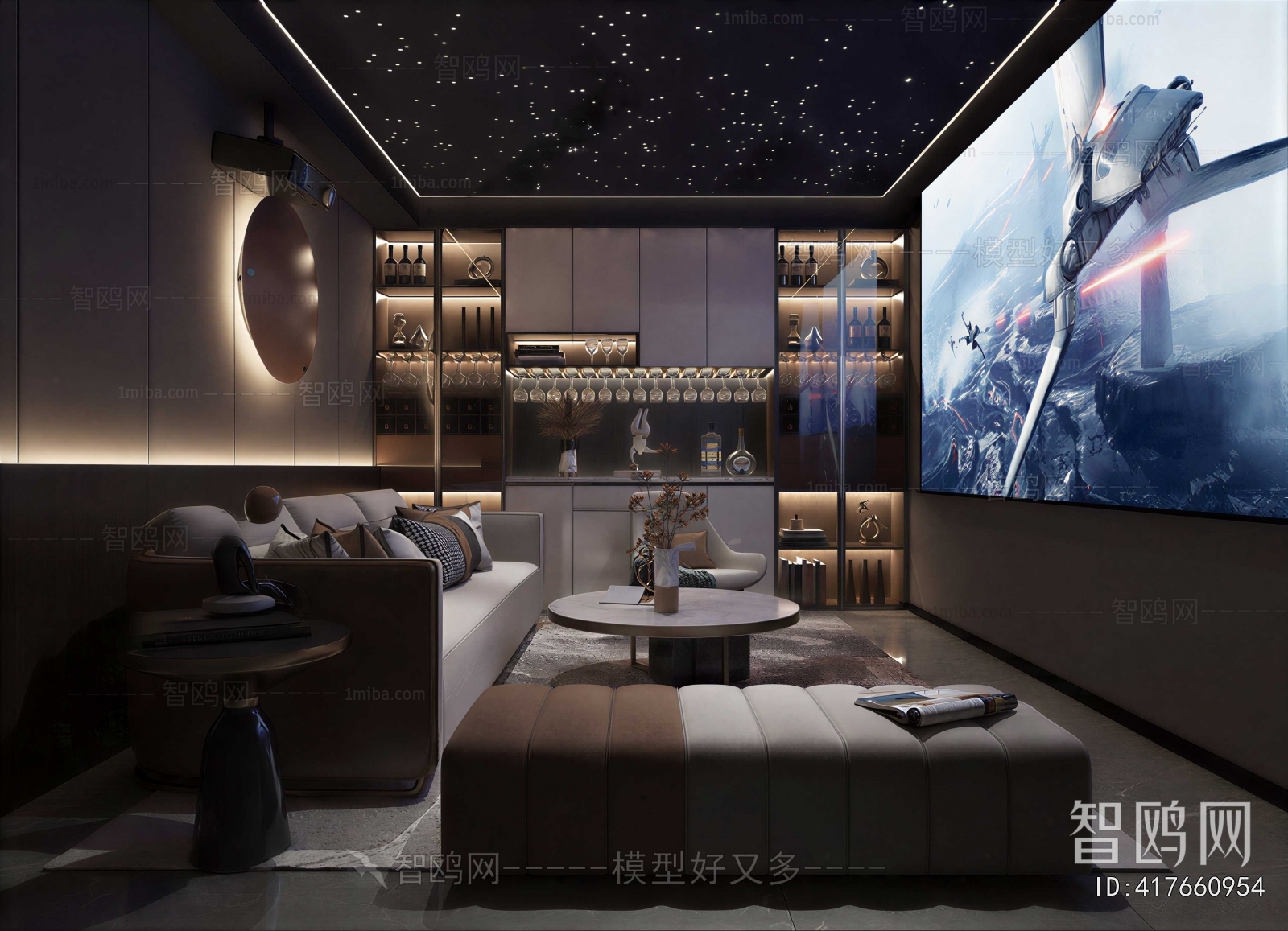 Modern Audiovisual Room