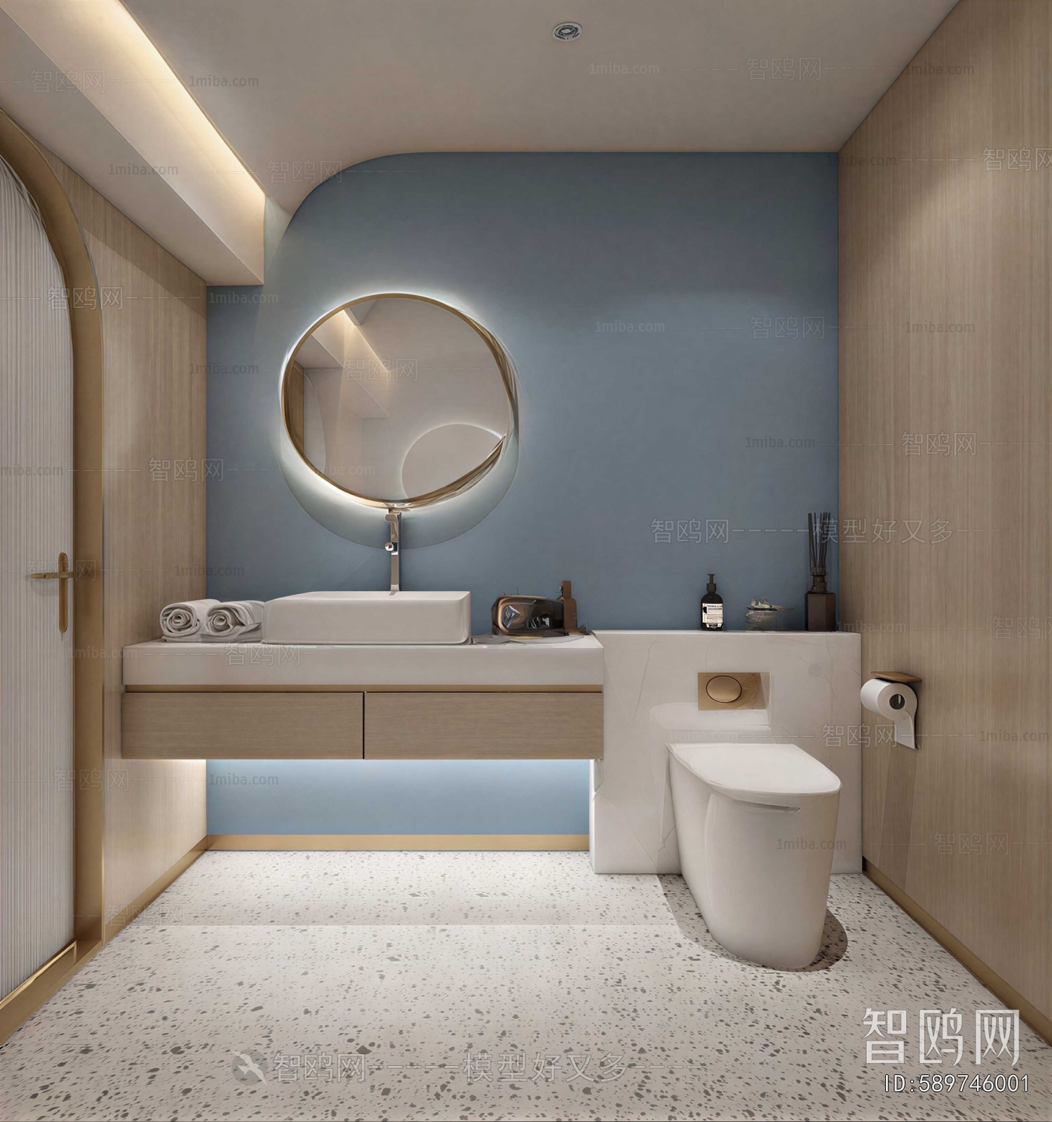 Modern Bathroom Cabinet