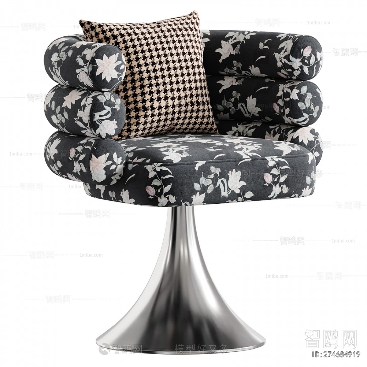 Modern Single Sofa