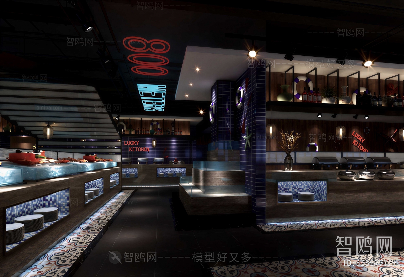 Modern Cafeteria