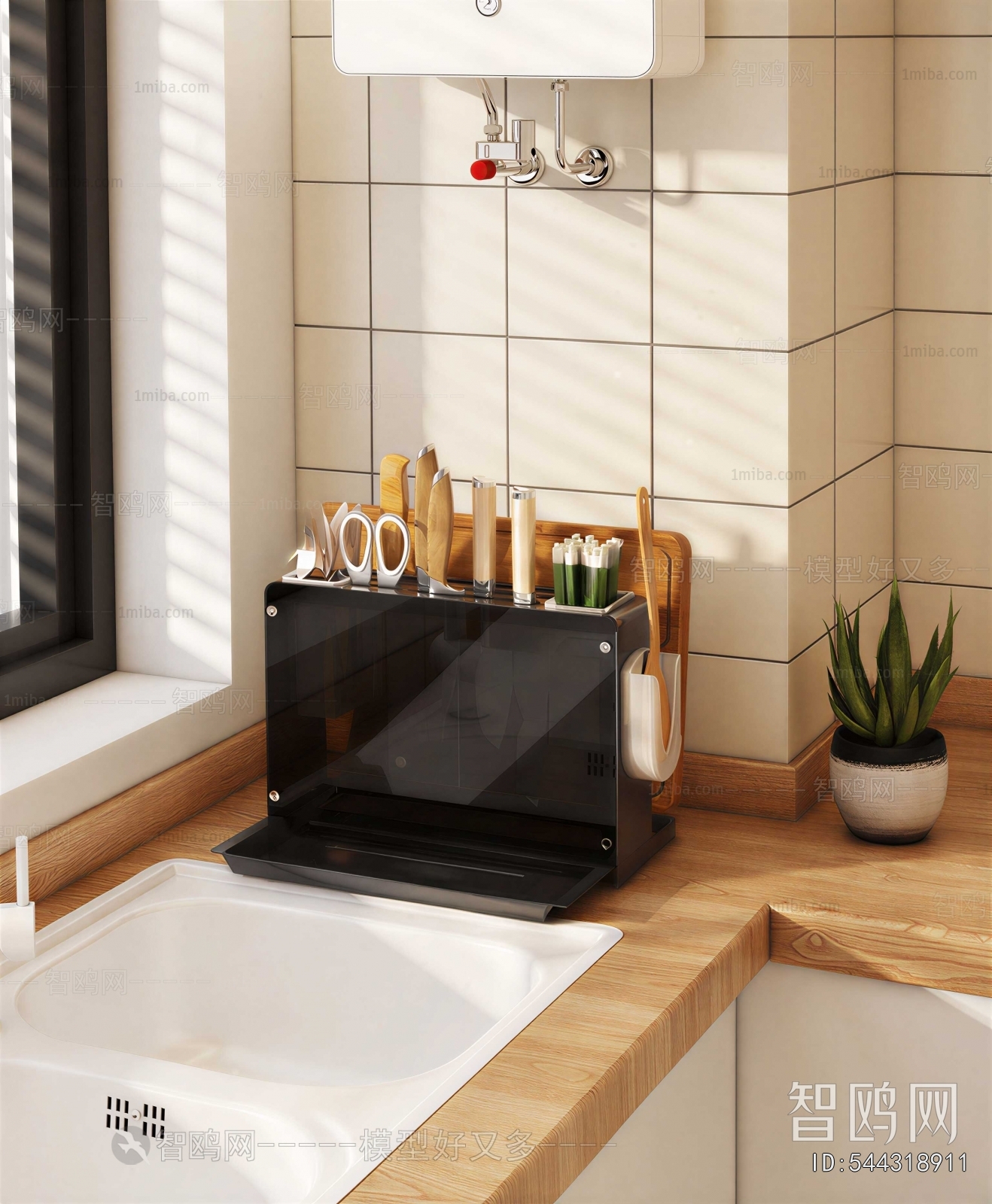 Modern Kitchenware