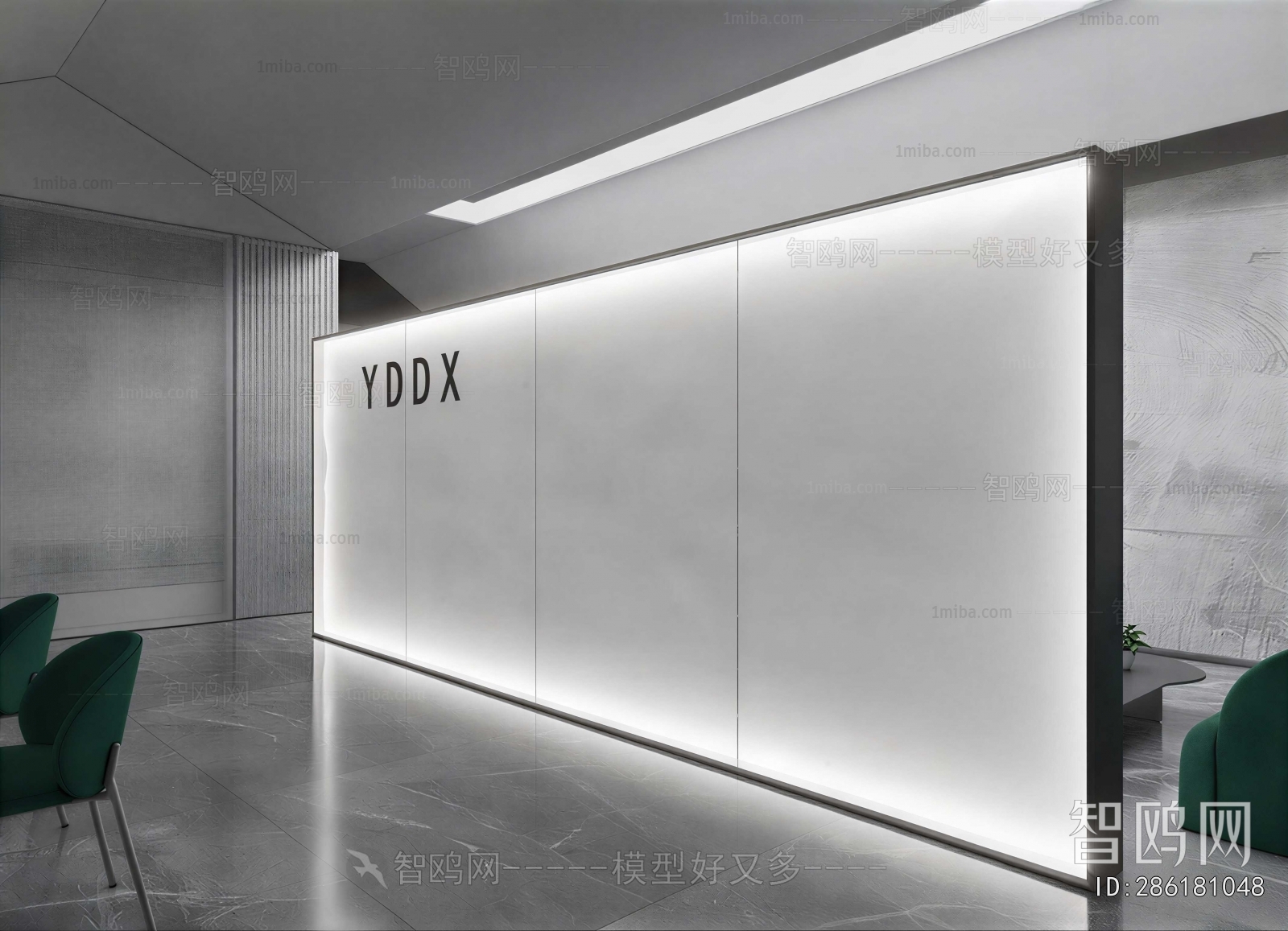 Modern Office Reception Desk