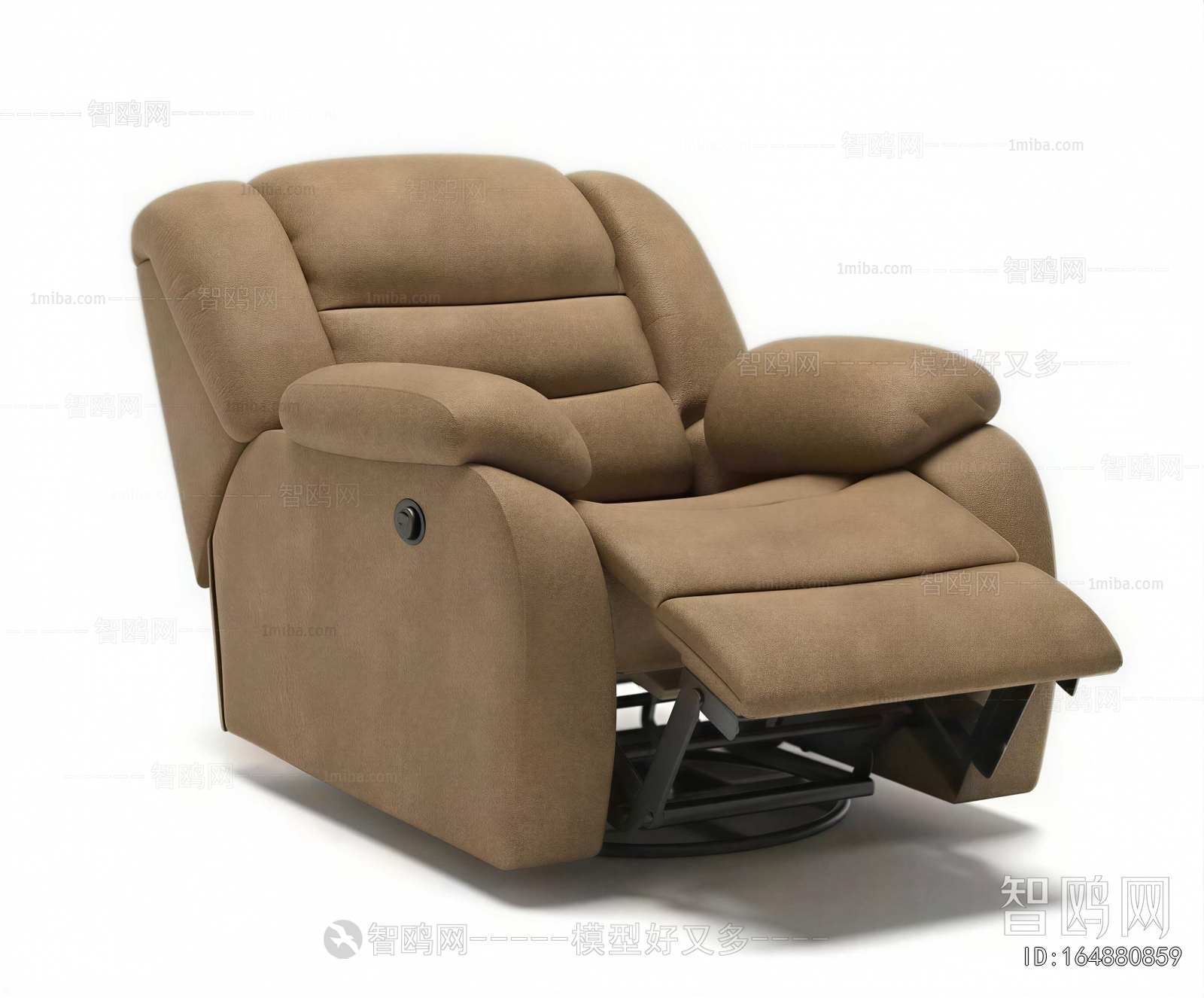 Modern Recliner