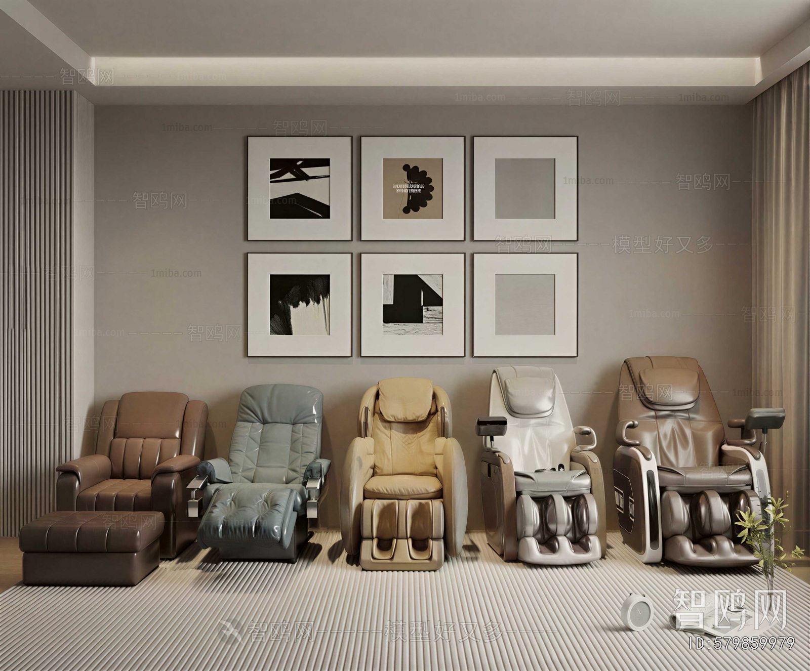 Modern Massage Chair