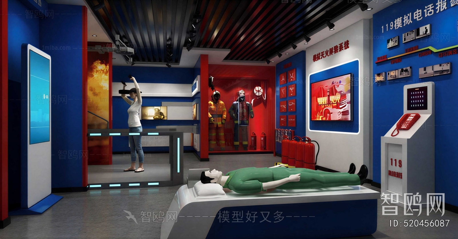 Modern Other