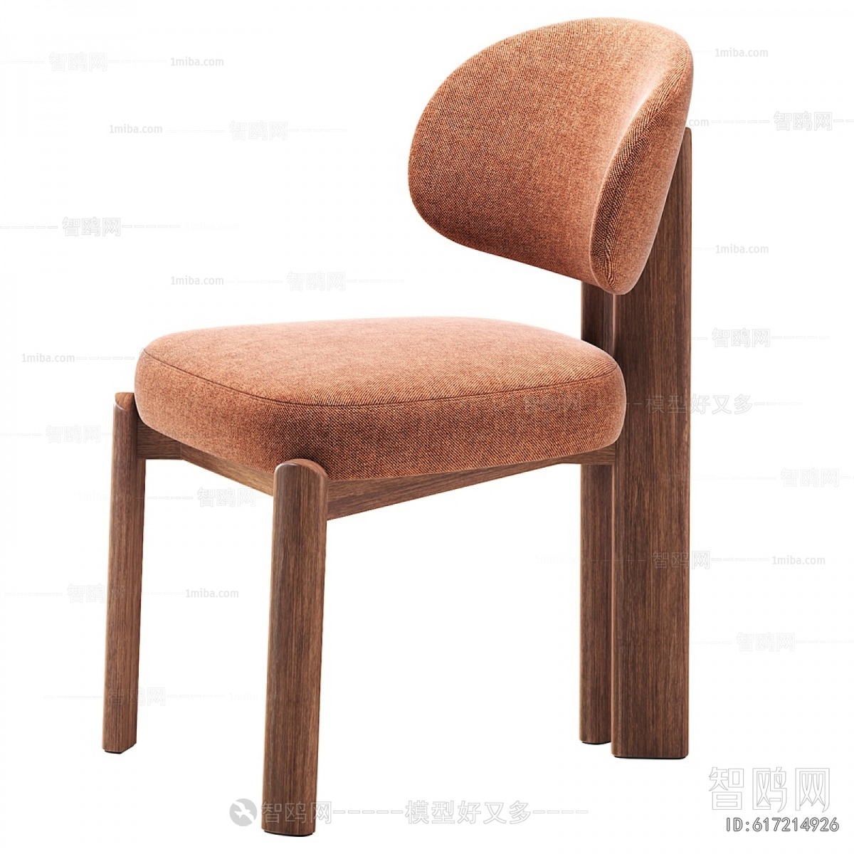 Modern Dining Chair