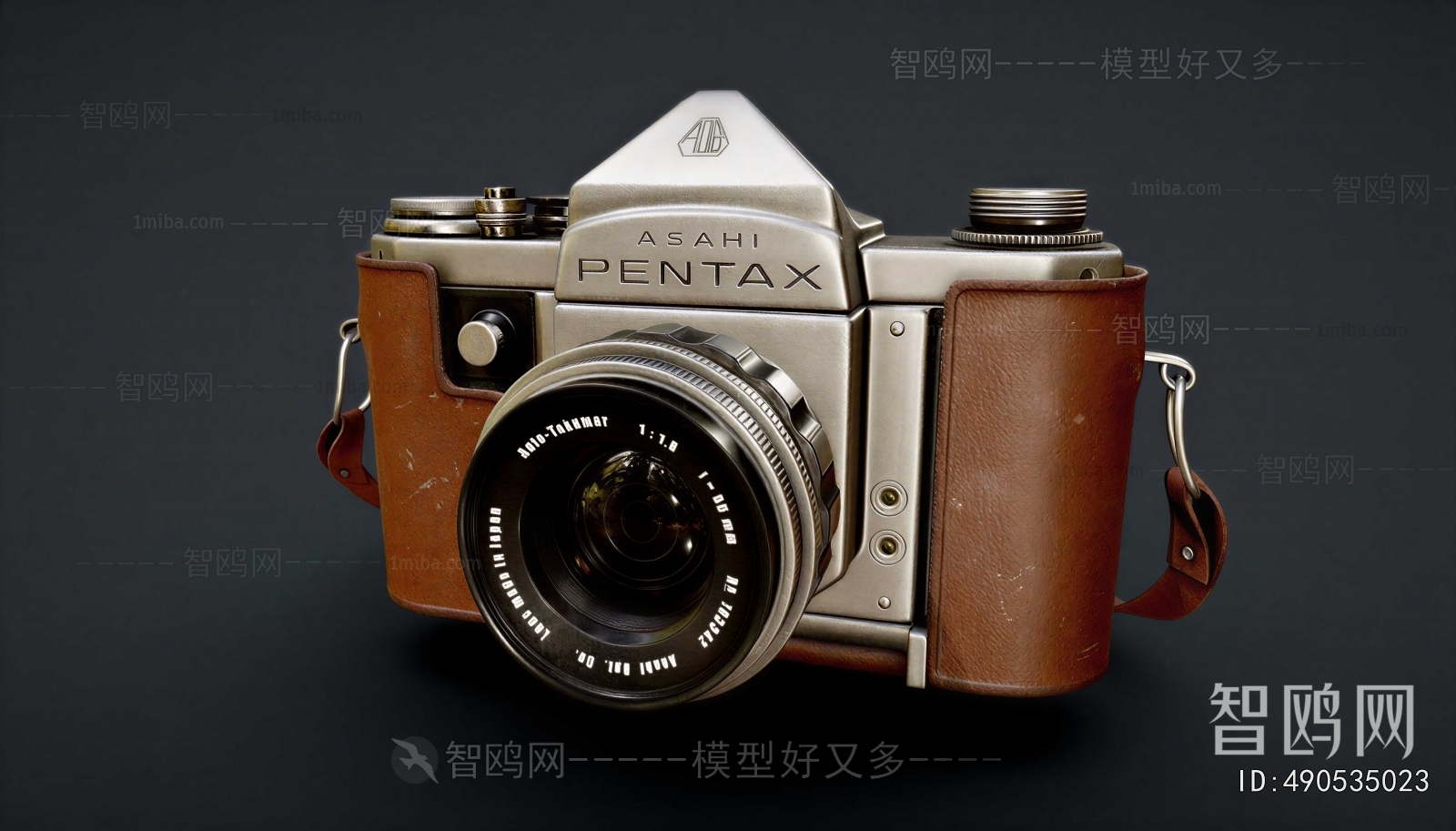Retro Style Digital Camera