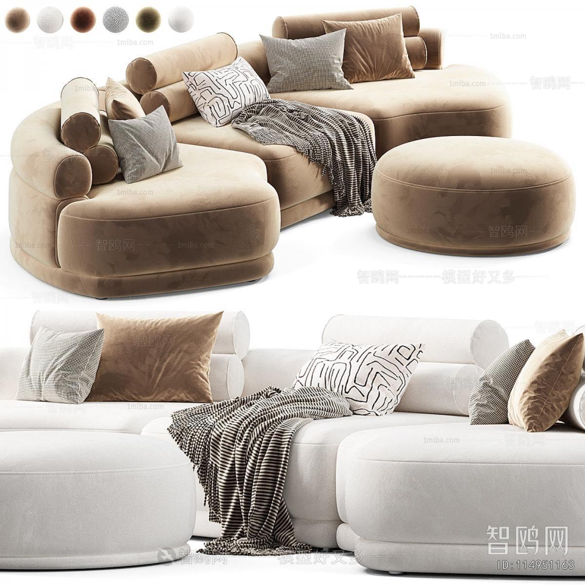 Modern Sofa Combination