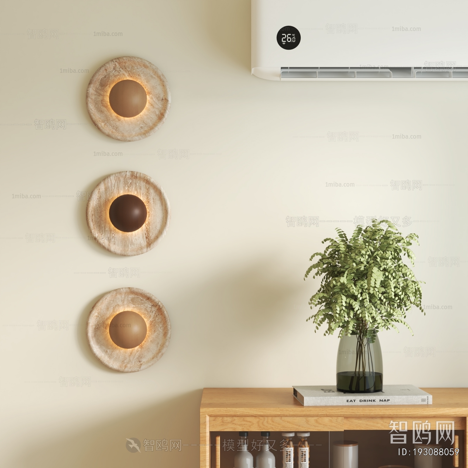 Modern Wall Lamp