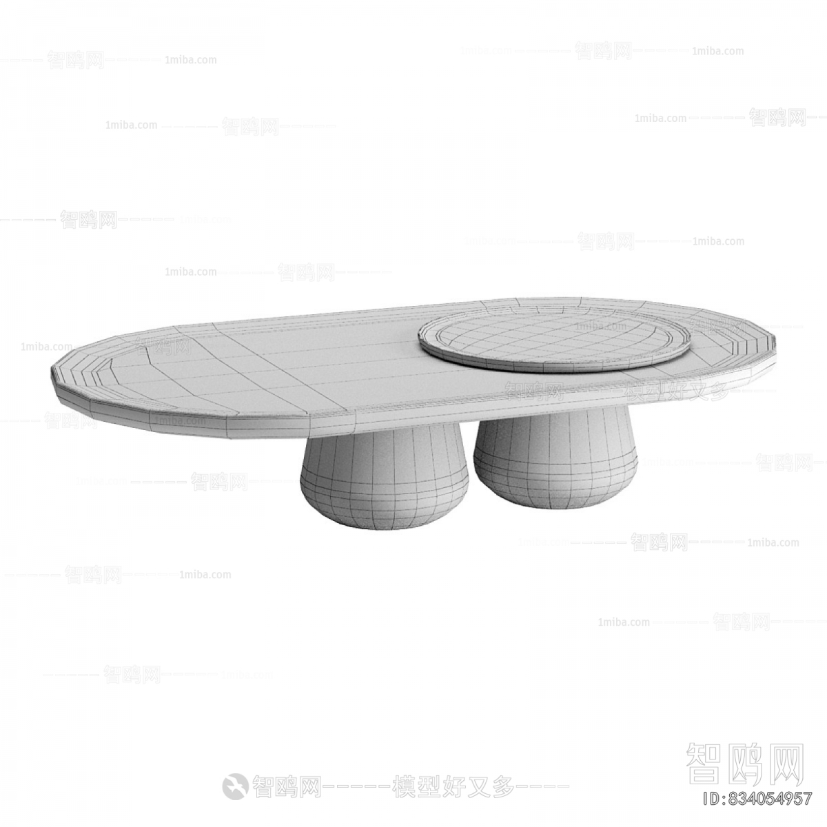 Modern Coffee Table