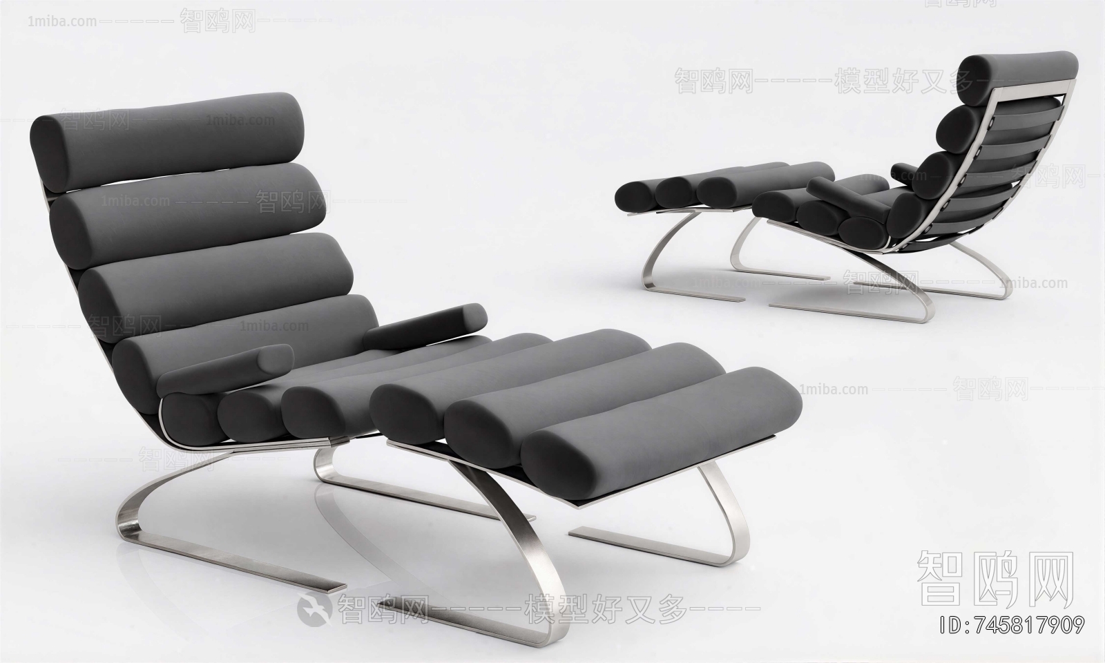 Modern Recliner