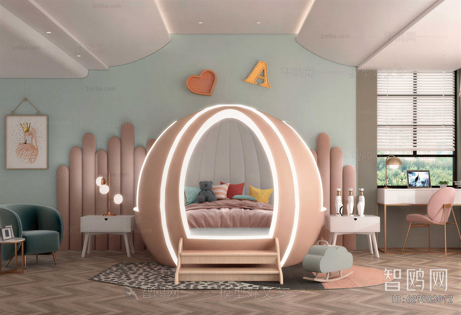 Modern Children's Room