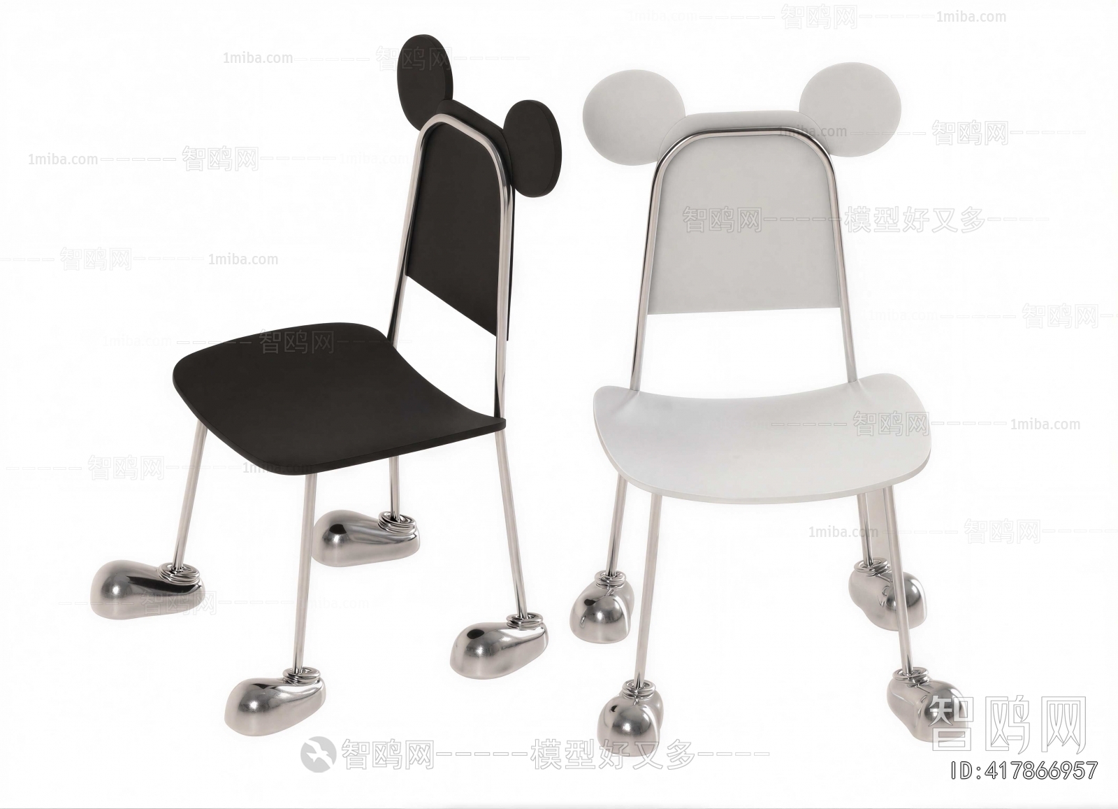 Modern Children Chair