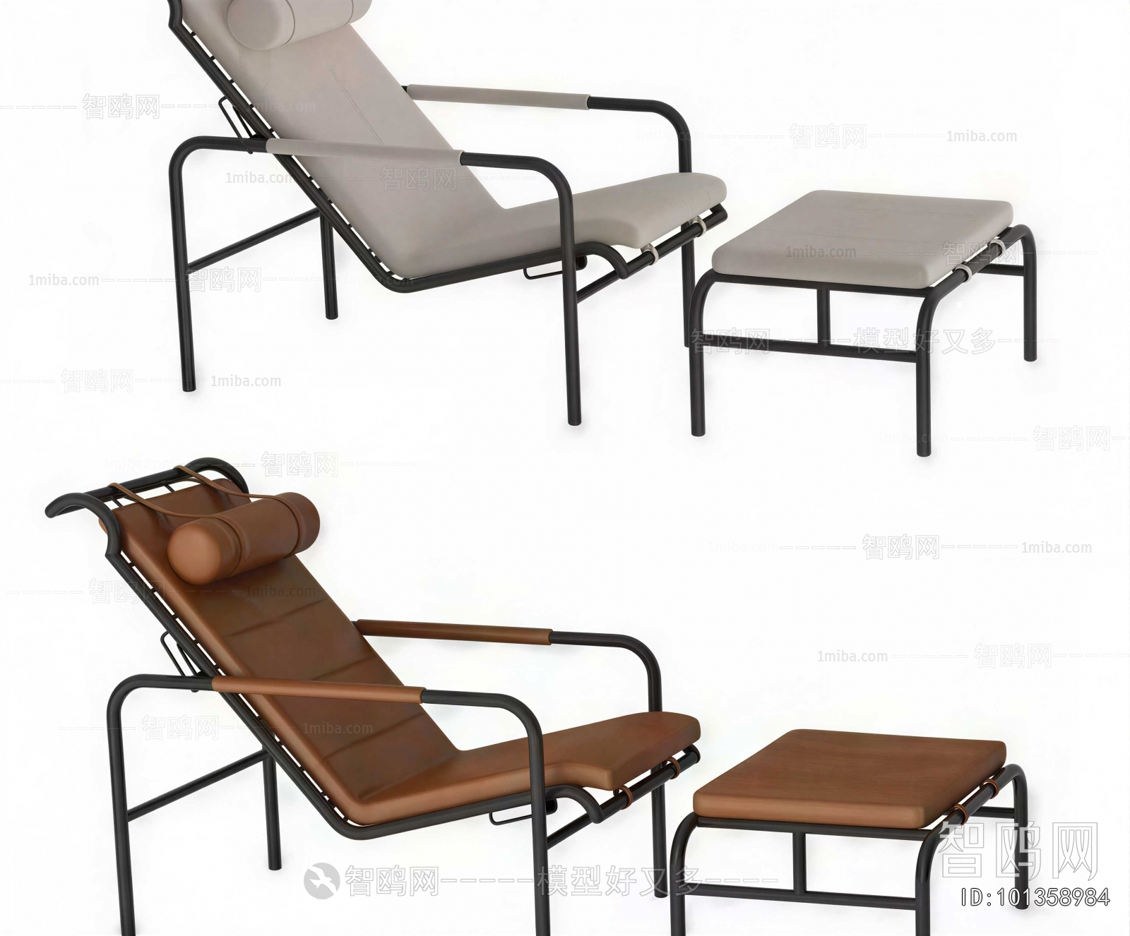 Modern Recliner