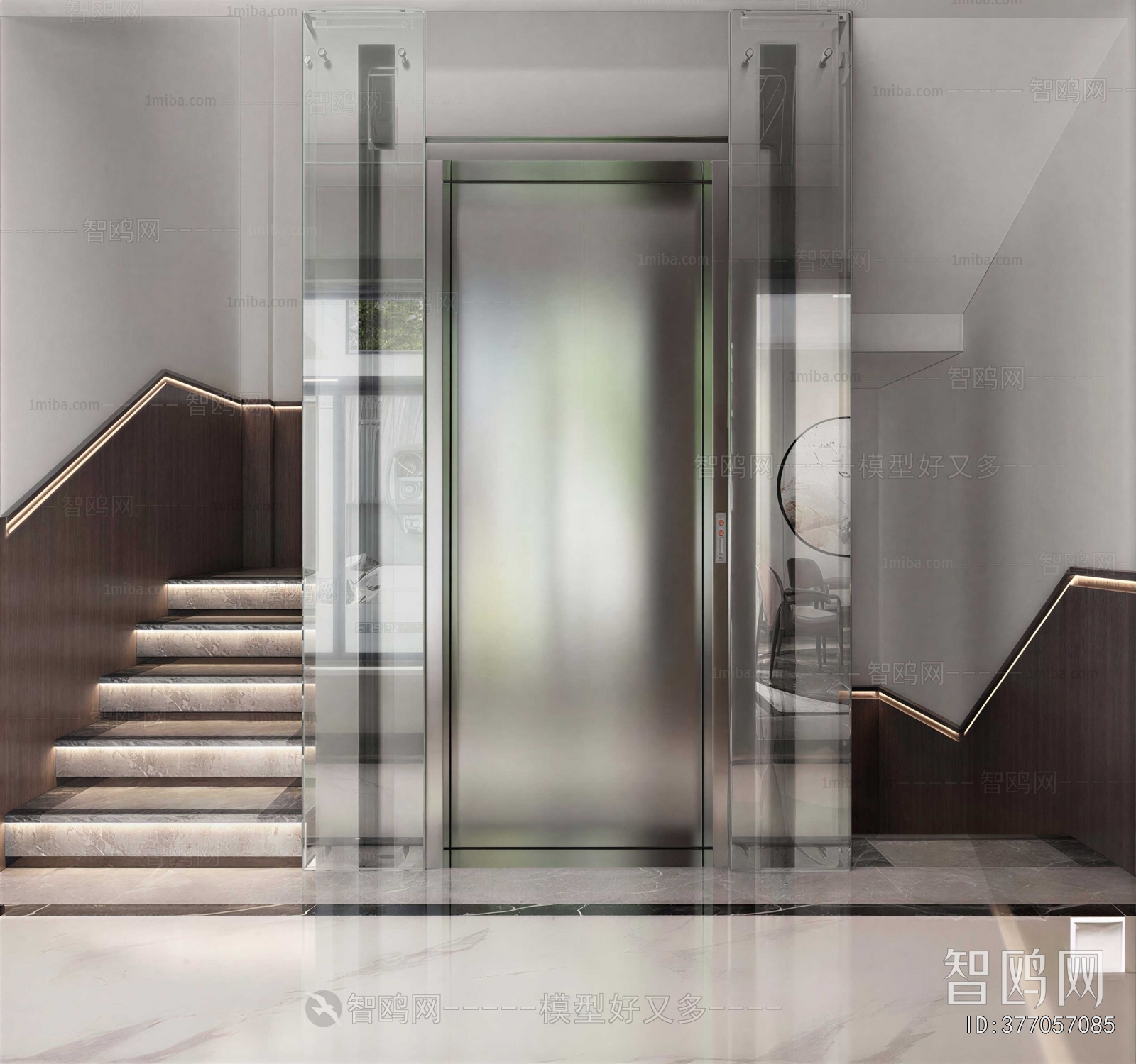 Modern Stairwell