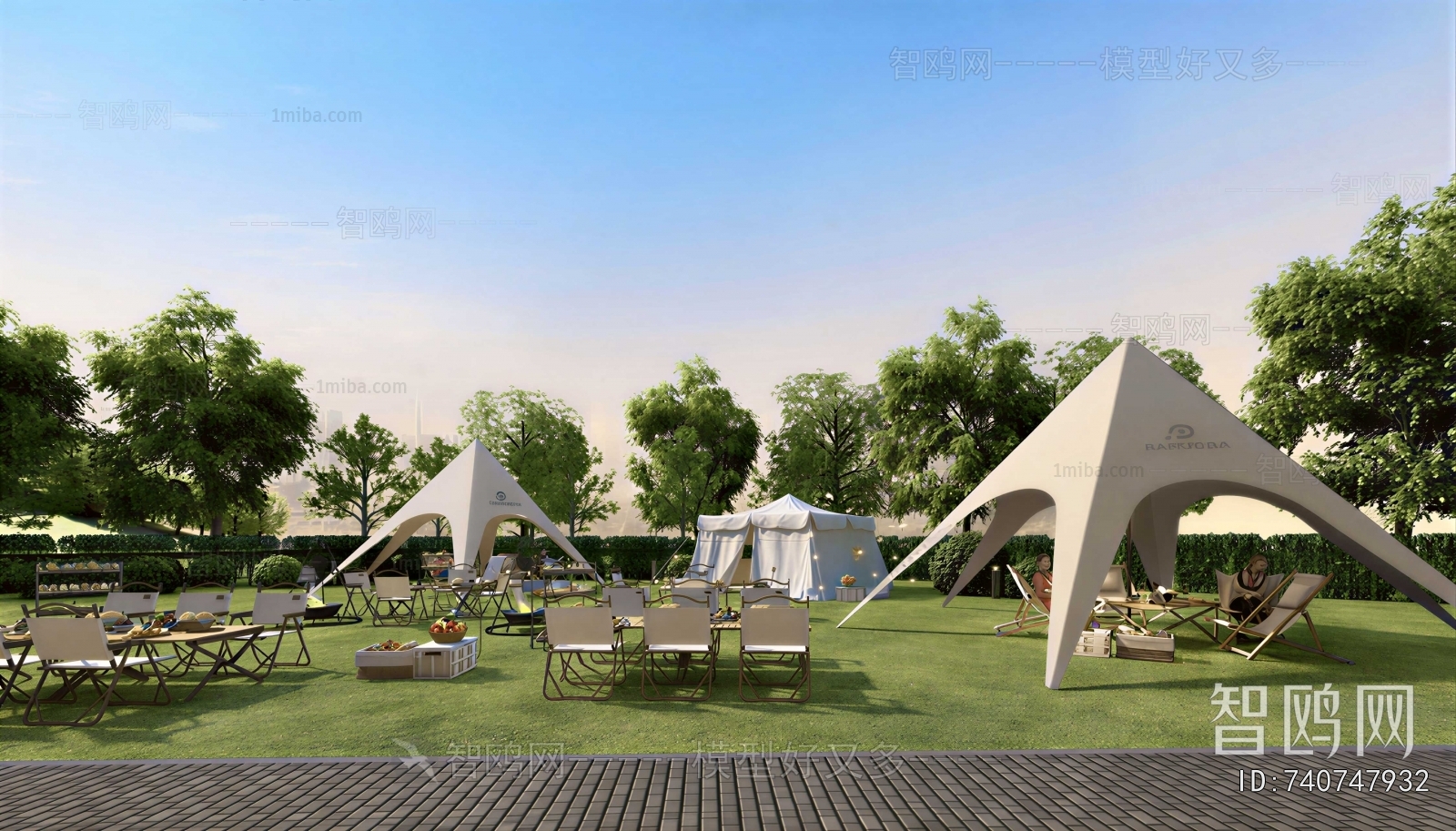 Modern Park Landscape