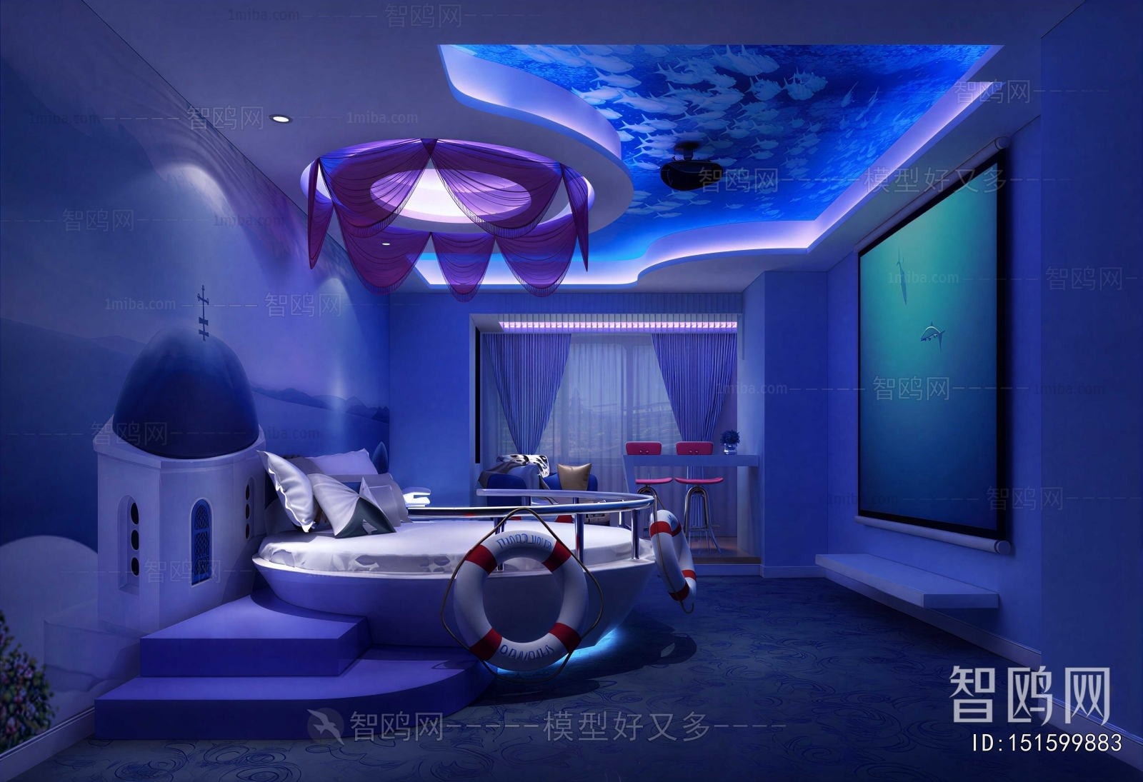 Modern Guest Room