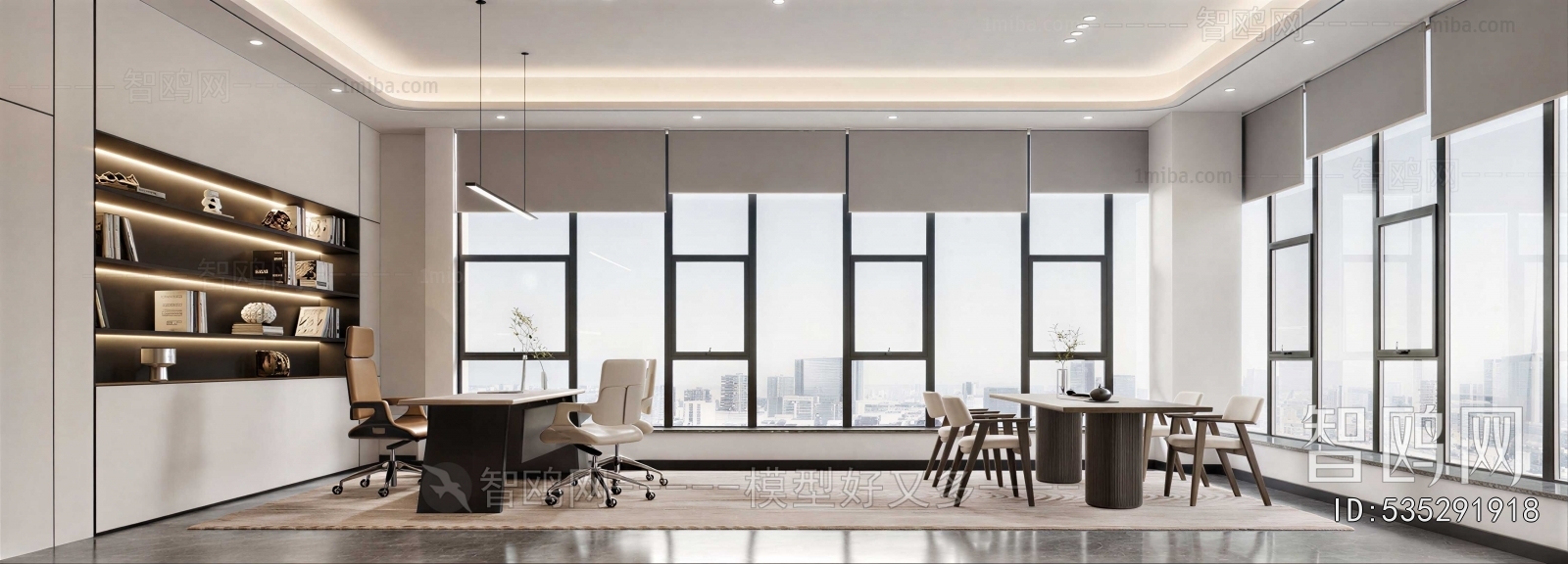 Modern Staff Area