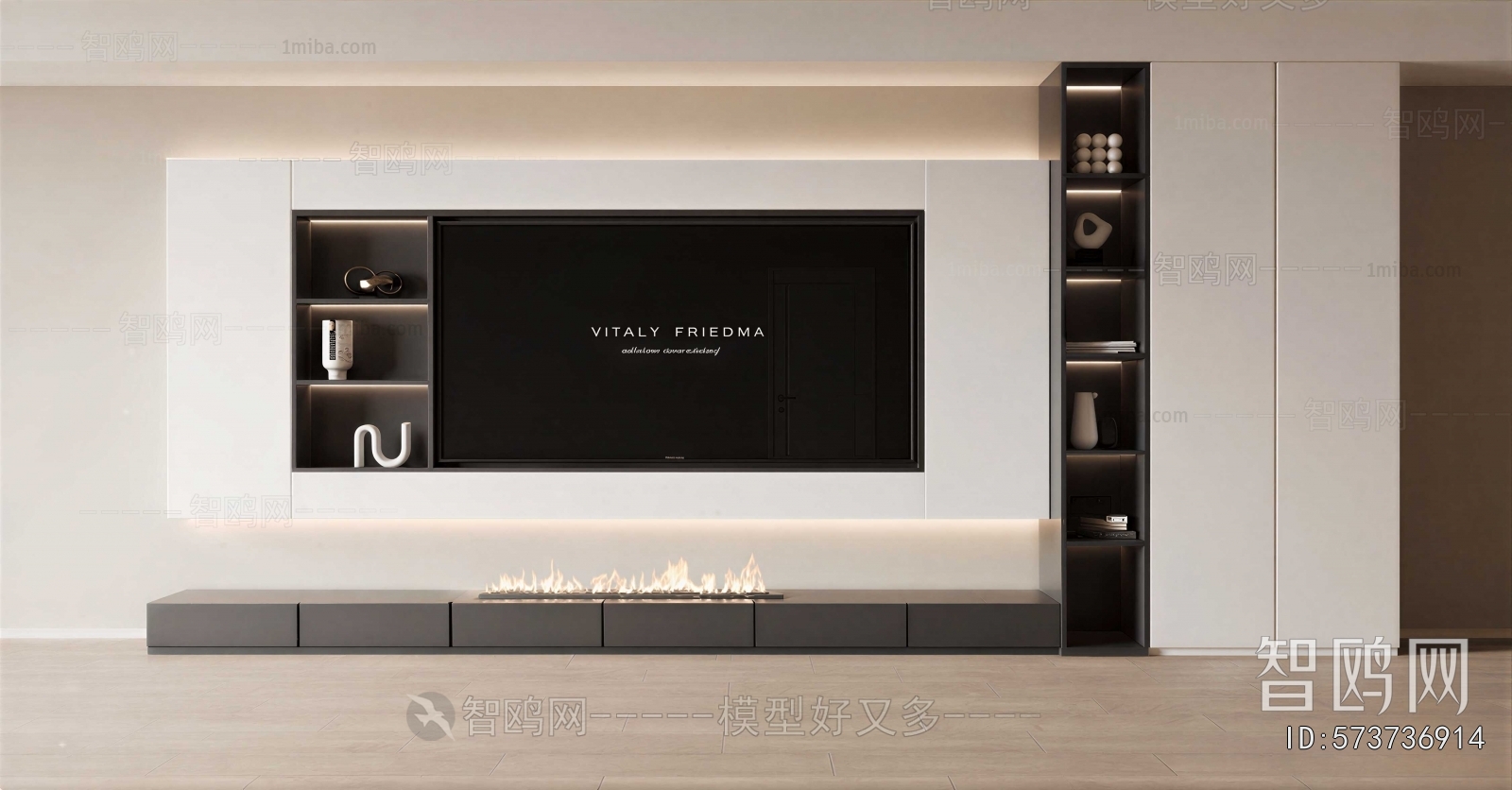 Modern TV Wall