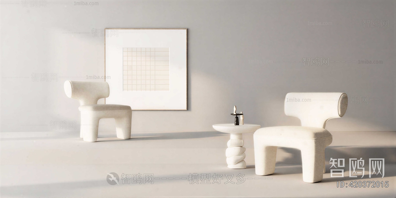 Modern Single Chair