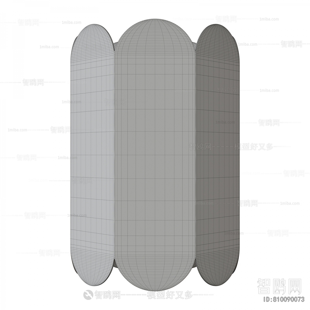 Modern Wall Lamp